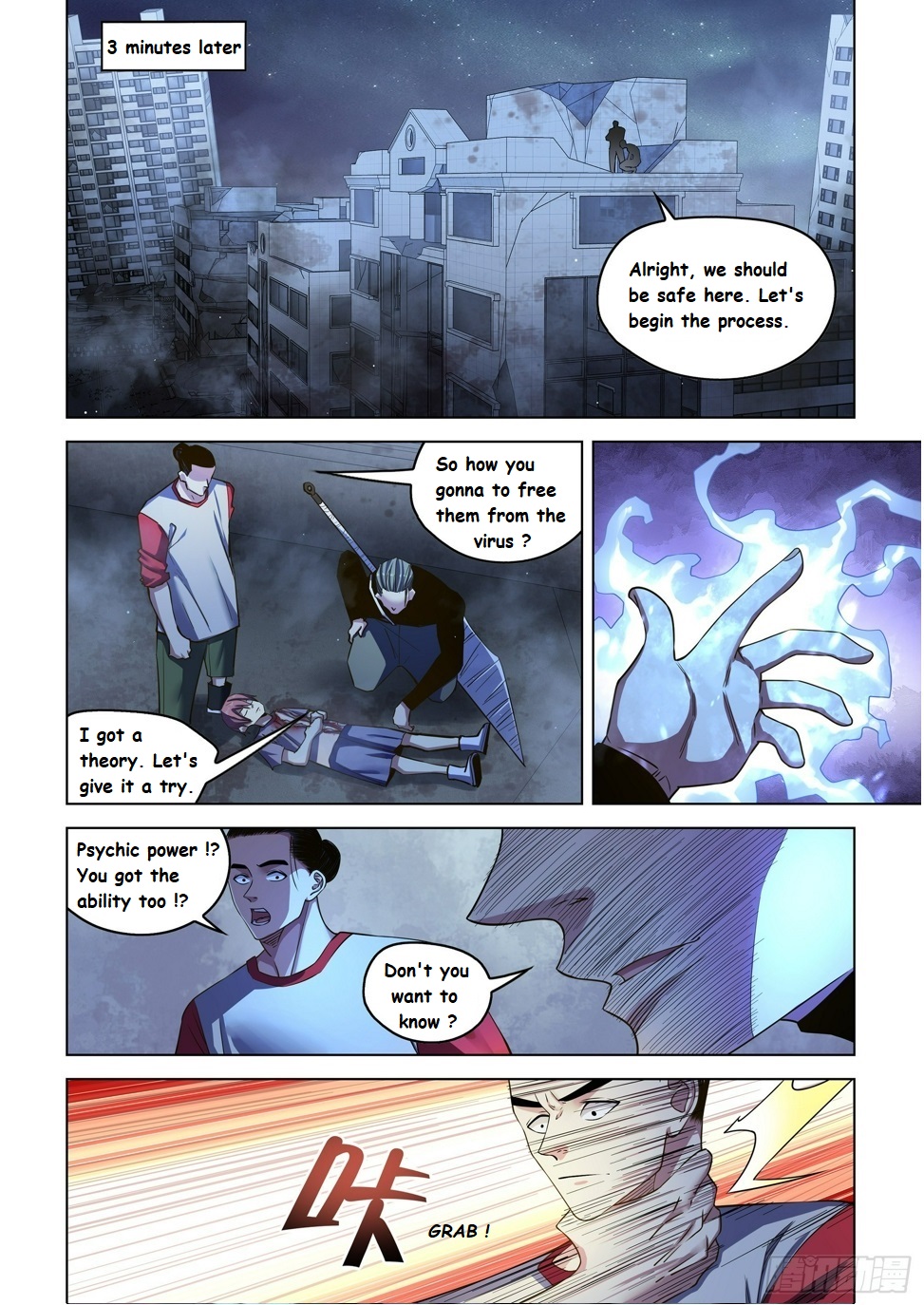 Read Mortals of the Doom EN Manga Online