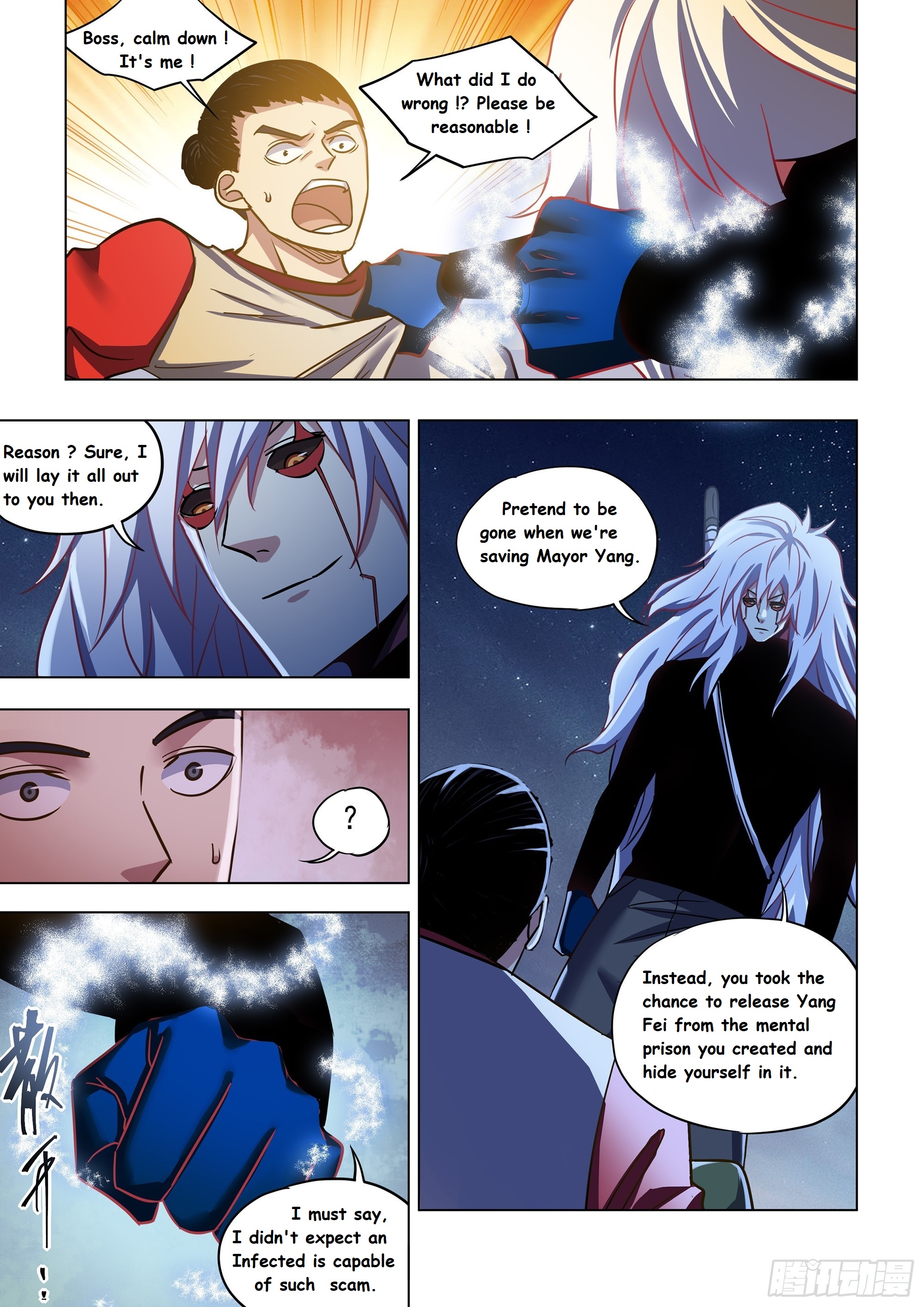 Read Mortals of the Doom EN Manga Online