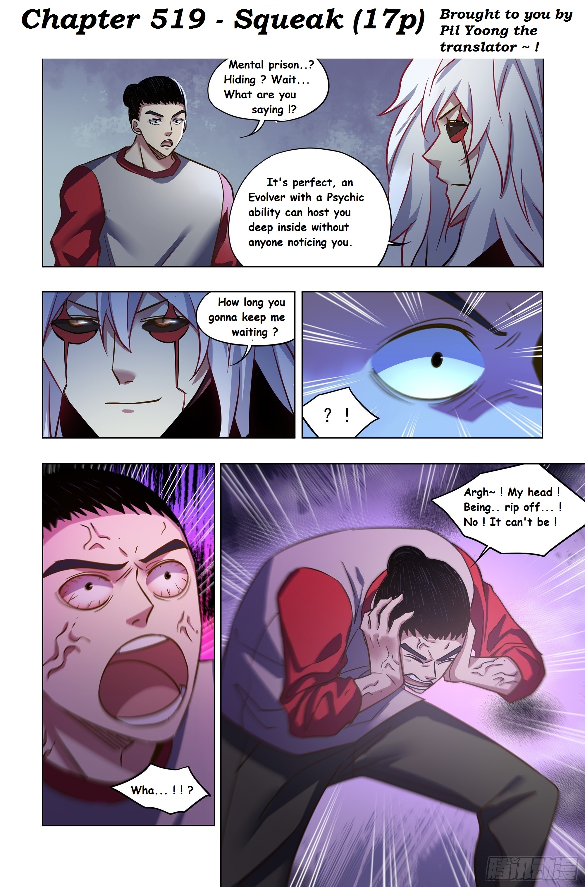 Read Mortals of the Doom EN Manga Online