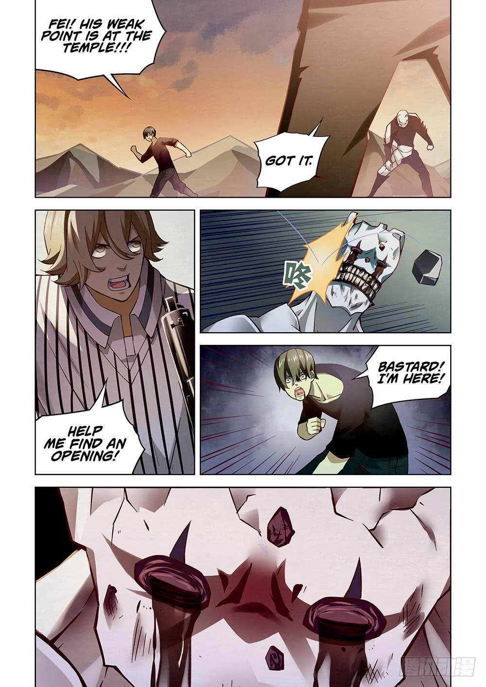 Read Mortals of the Doom EN Manga Online