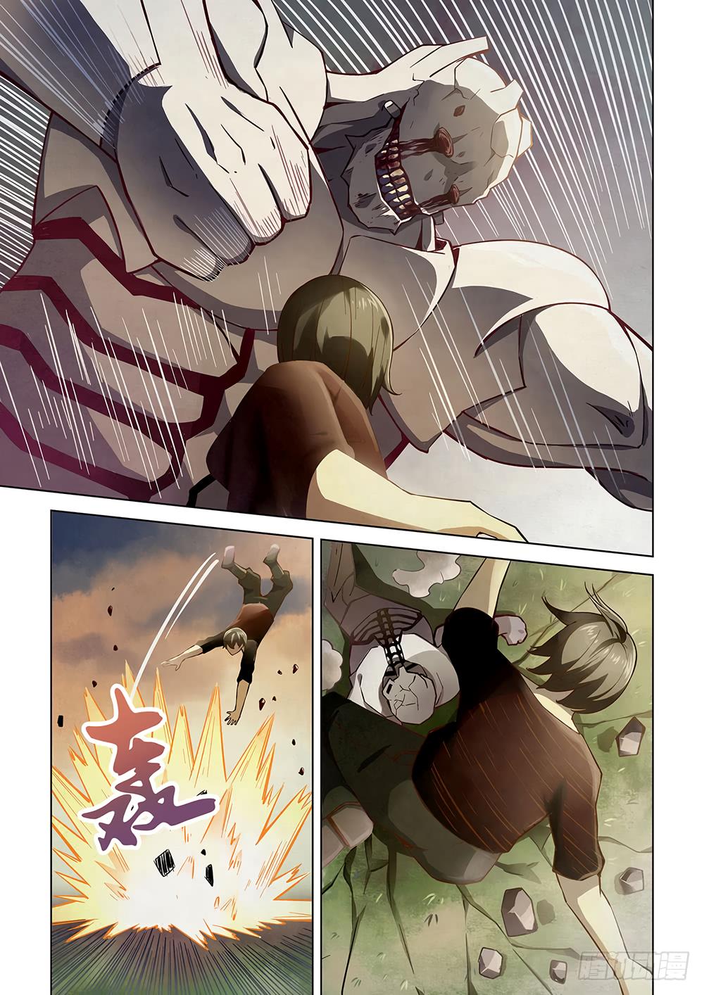 Read Mortals of the Doom EN Manga Online