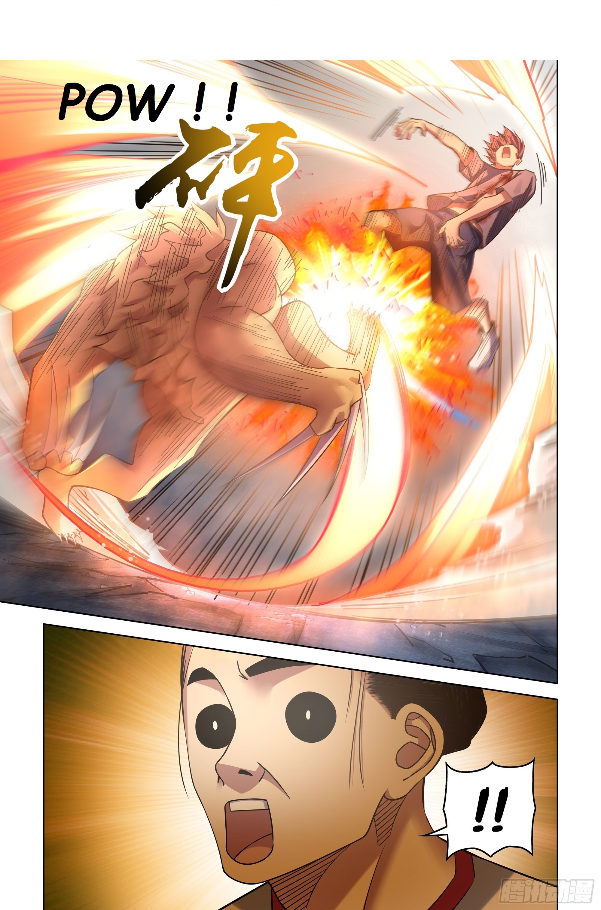 Read Mortals of the Doom EN Manga Online