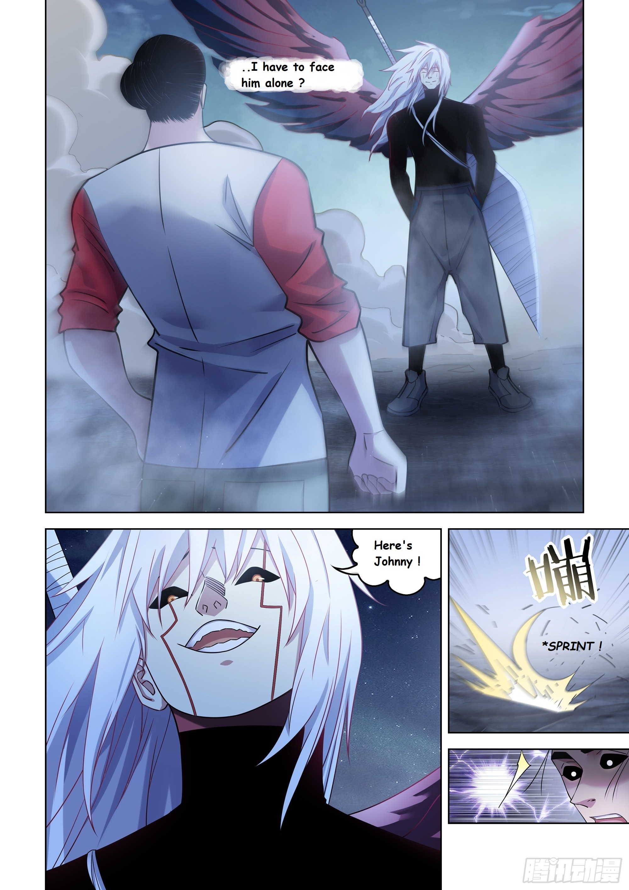 Read Mortals of the Doom EN Manga Online
