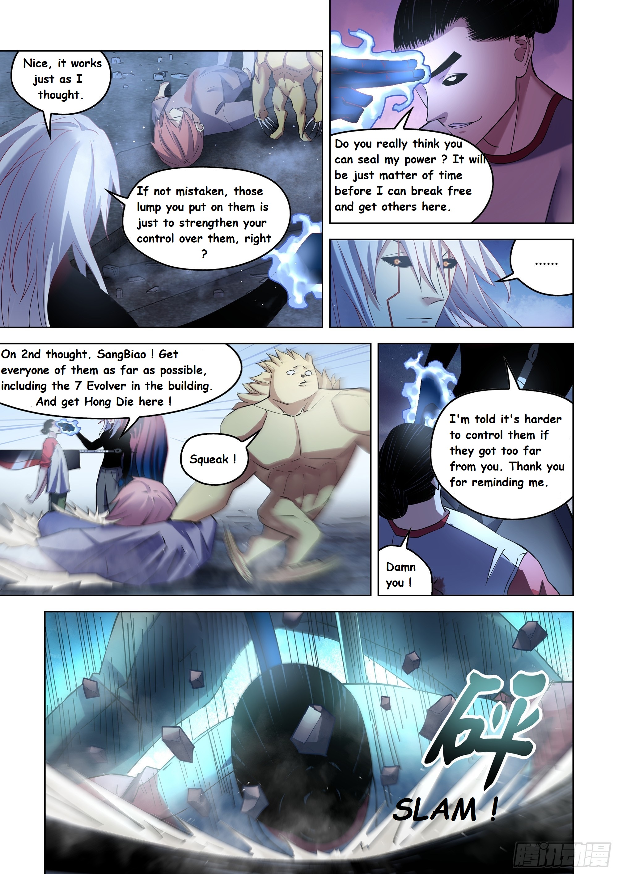 Read Mortals of the Doom EN Manga Online