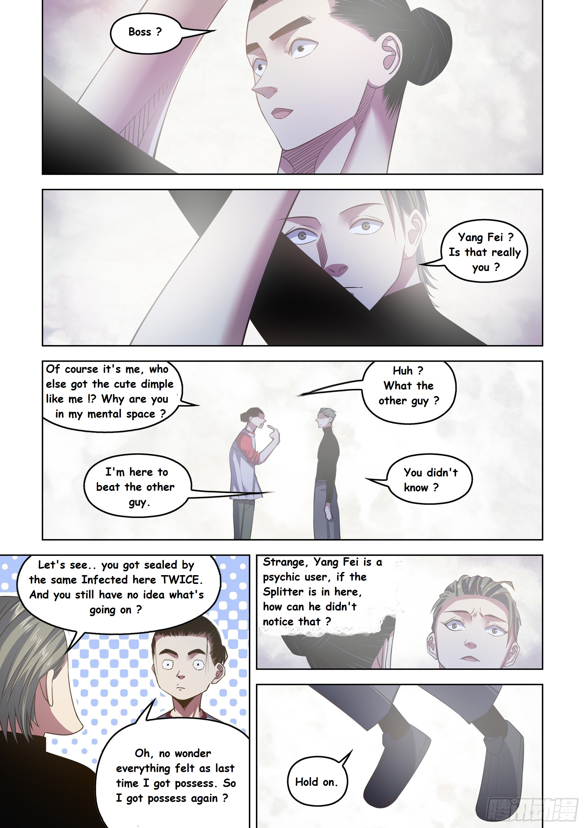 Read Mortals of the Doom EN Manga Online