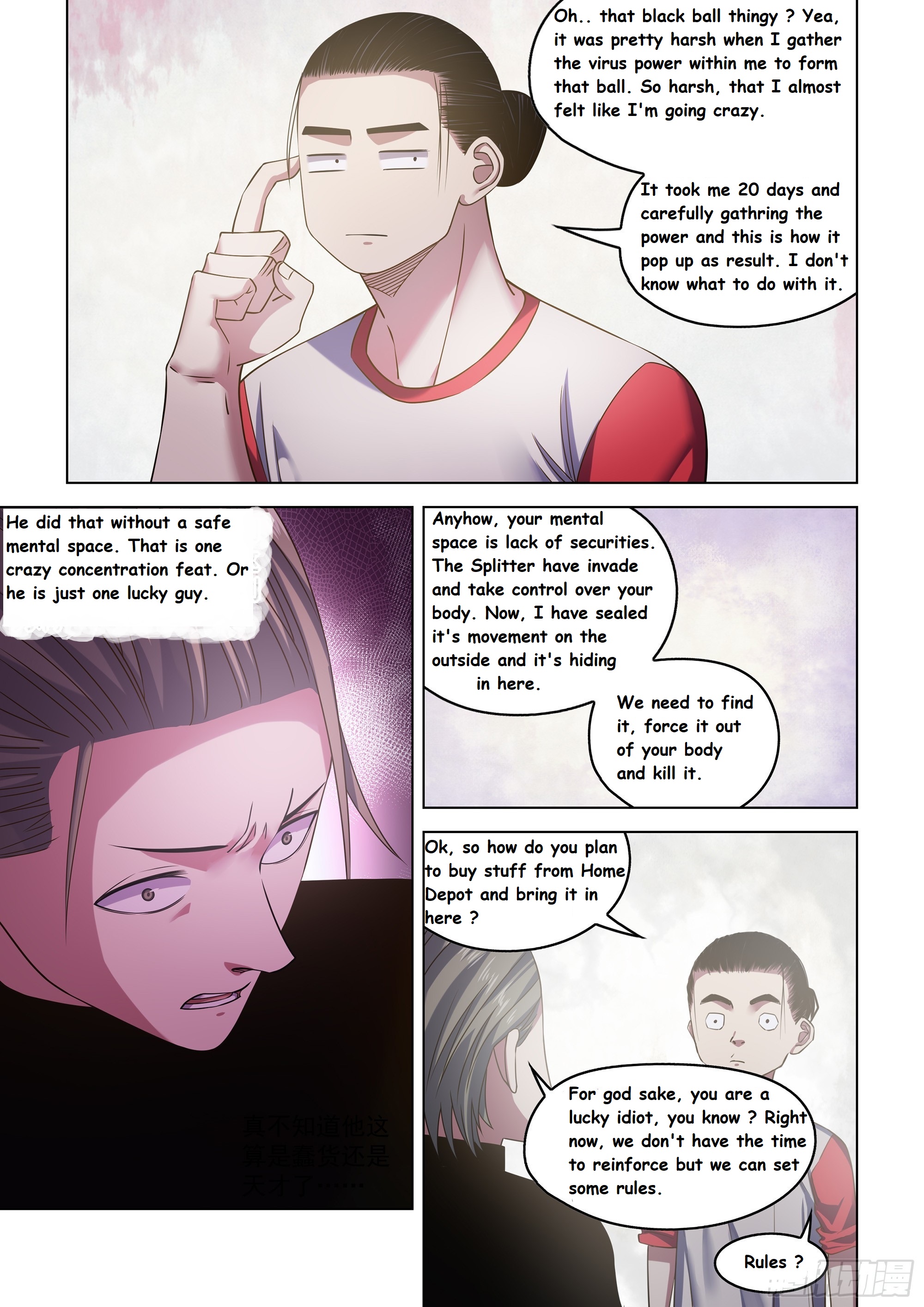 Read Mortals of the Doom EN Manga Online