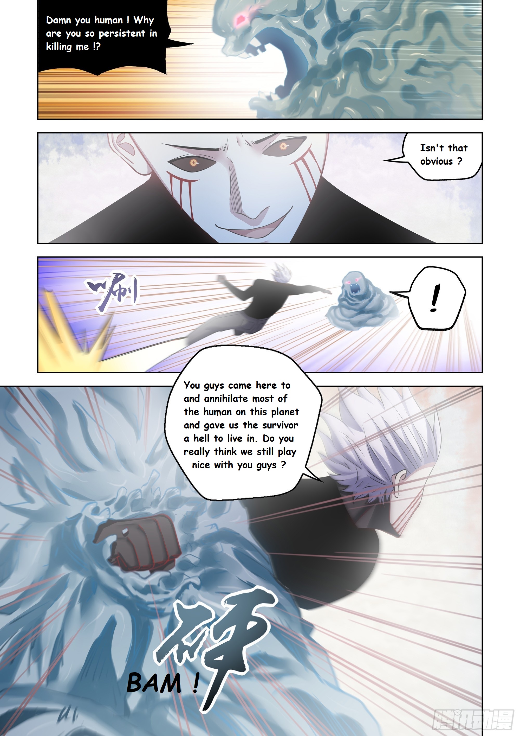 Read Mortals of the Doom EN Manga Online