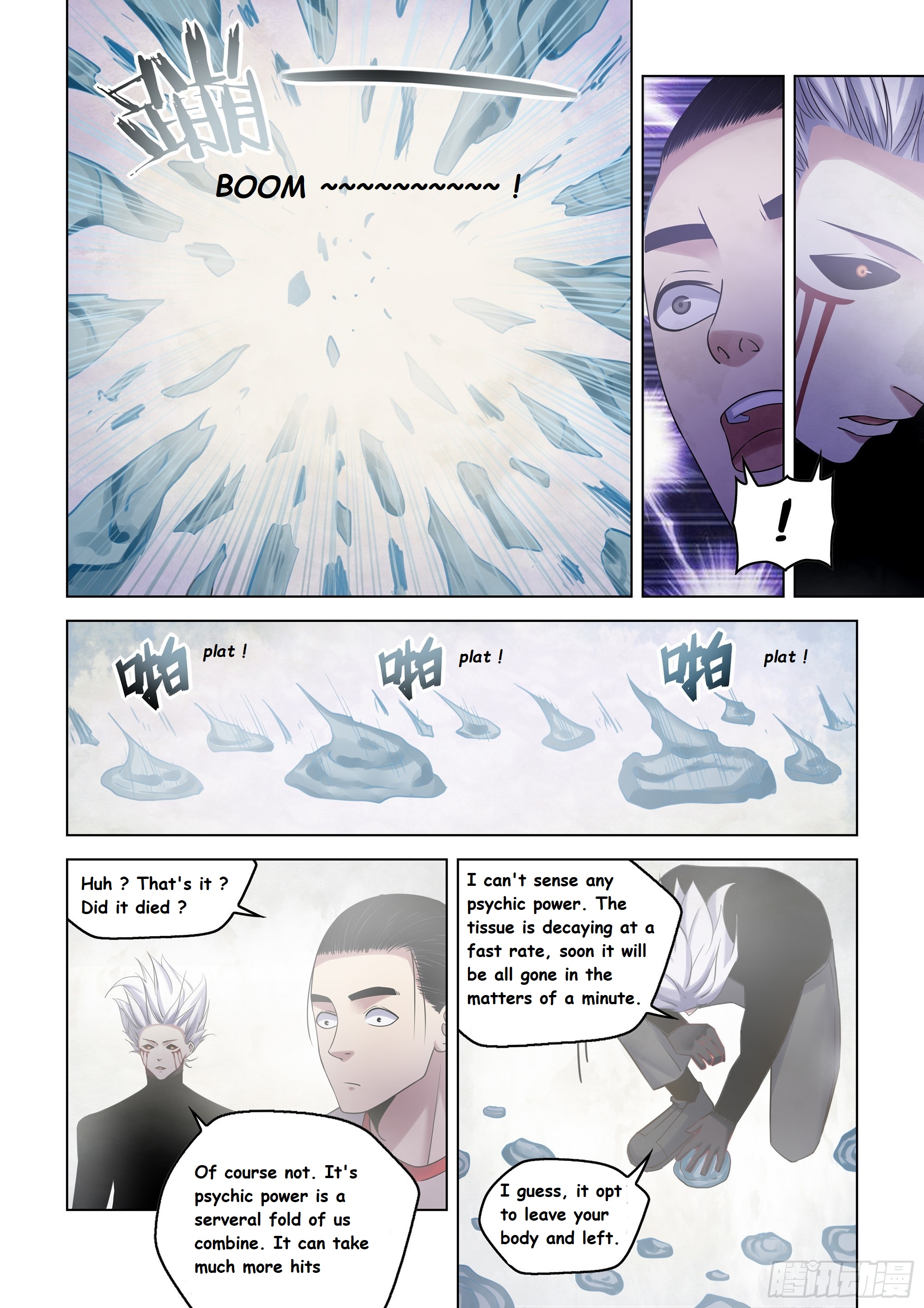 Read Mortals of the Doom EN Manga Online