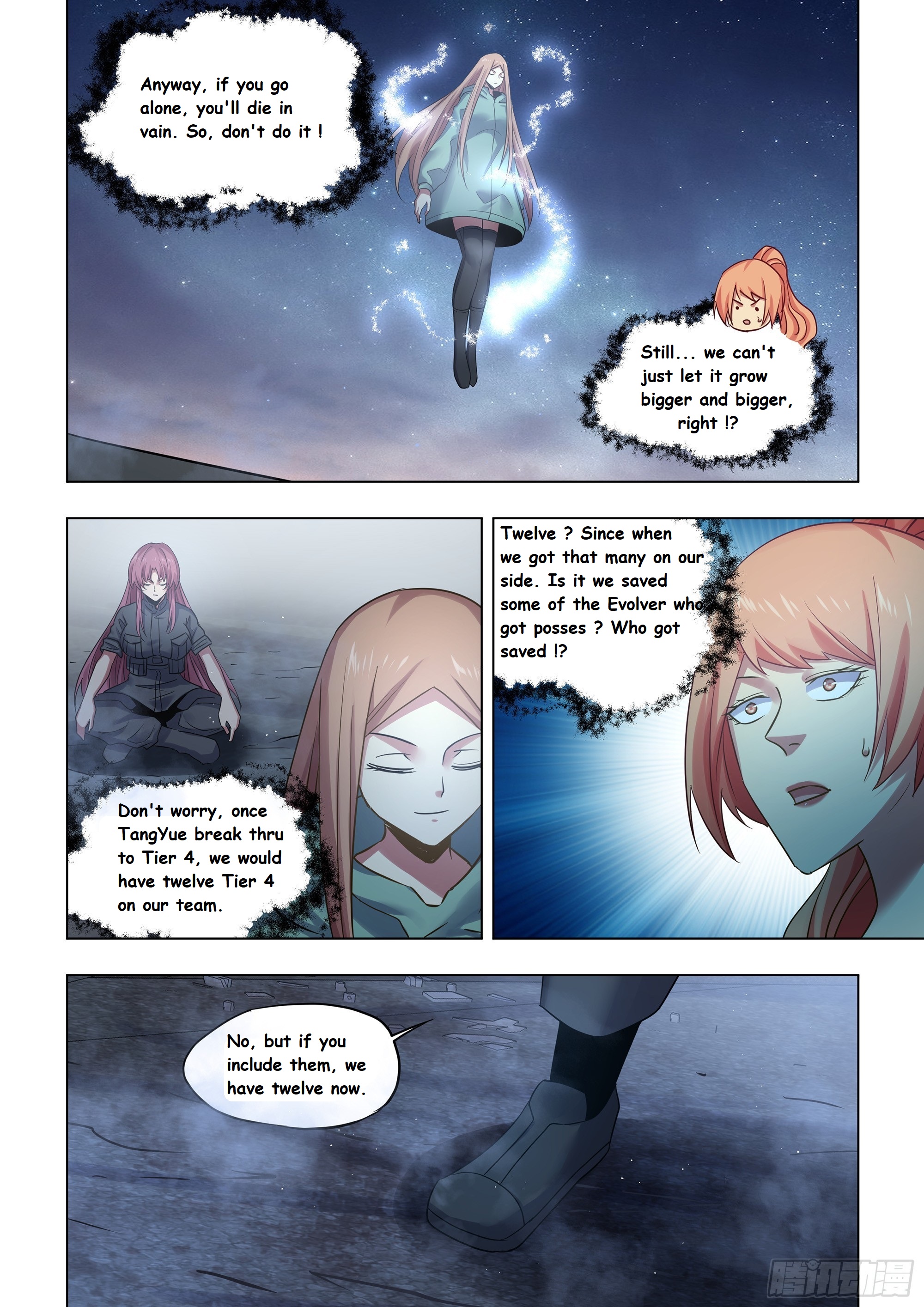Read Mortals of the Doom EN Manga Online