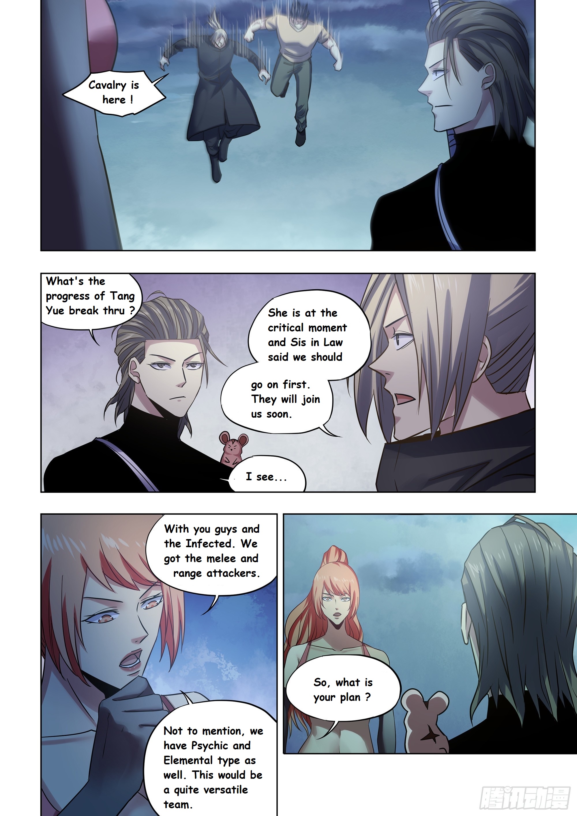 Read Mortals of the Doom EN Manga Online