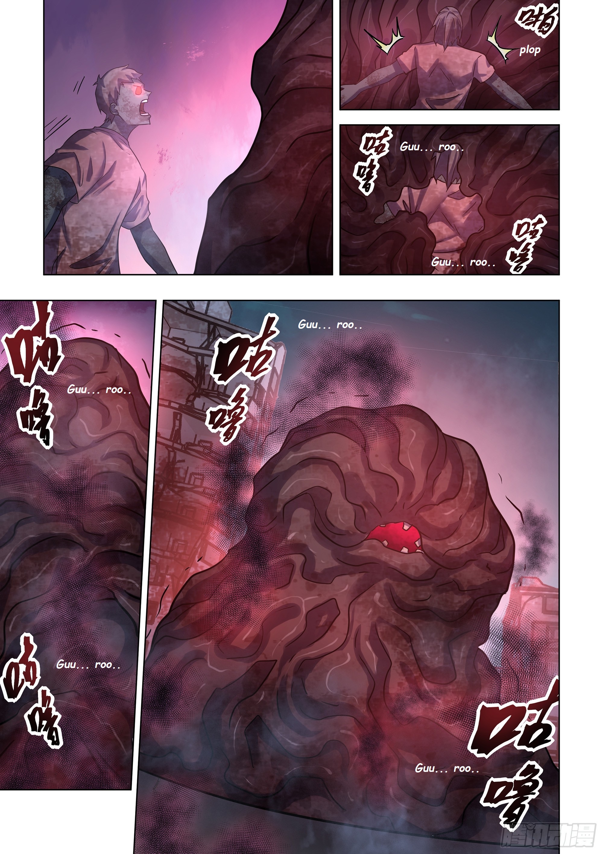 Read Mortals of the Doom EN Manga Online