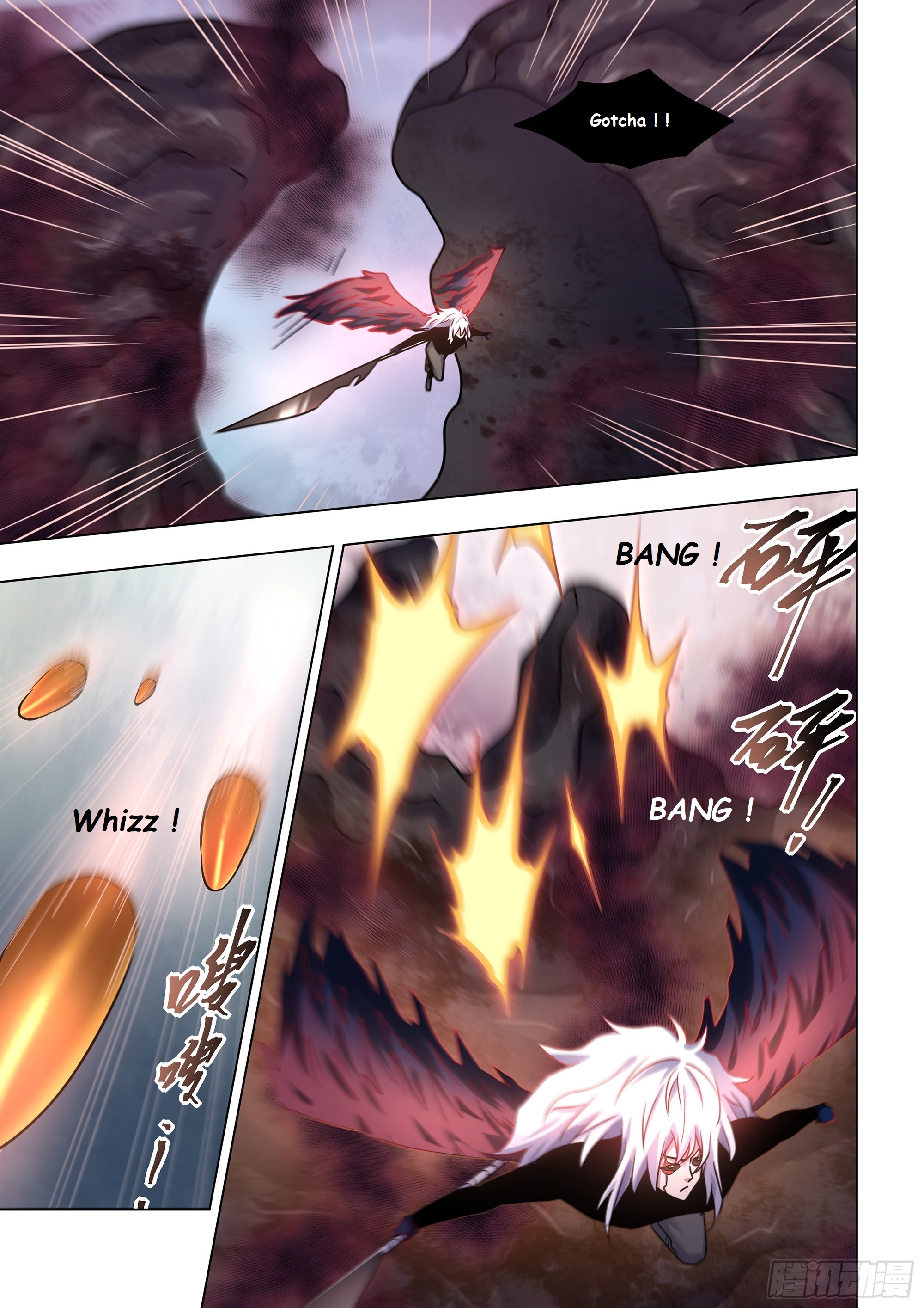 Read Mortals of the Doom EN Manga Online
