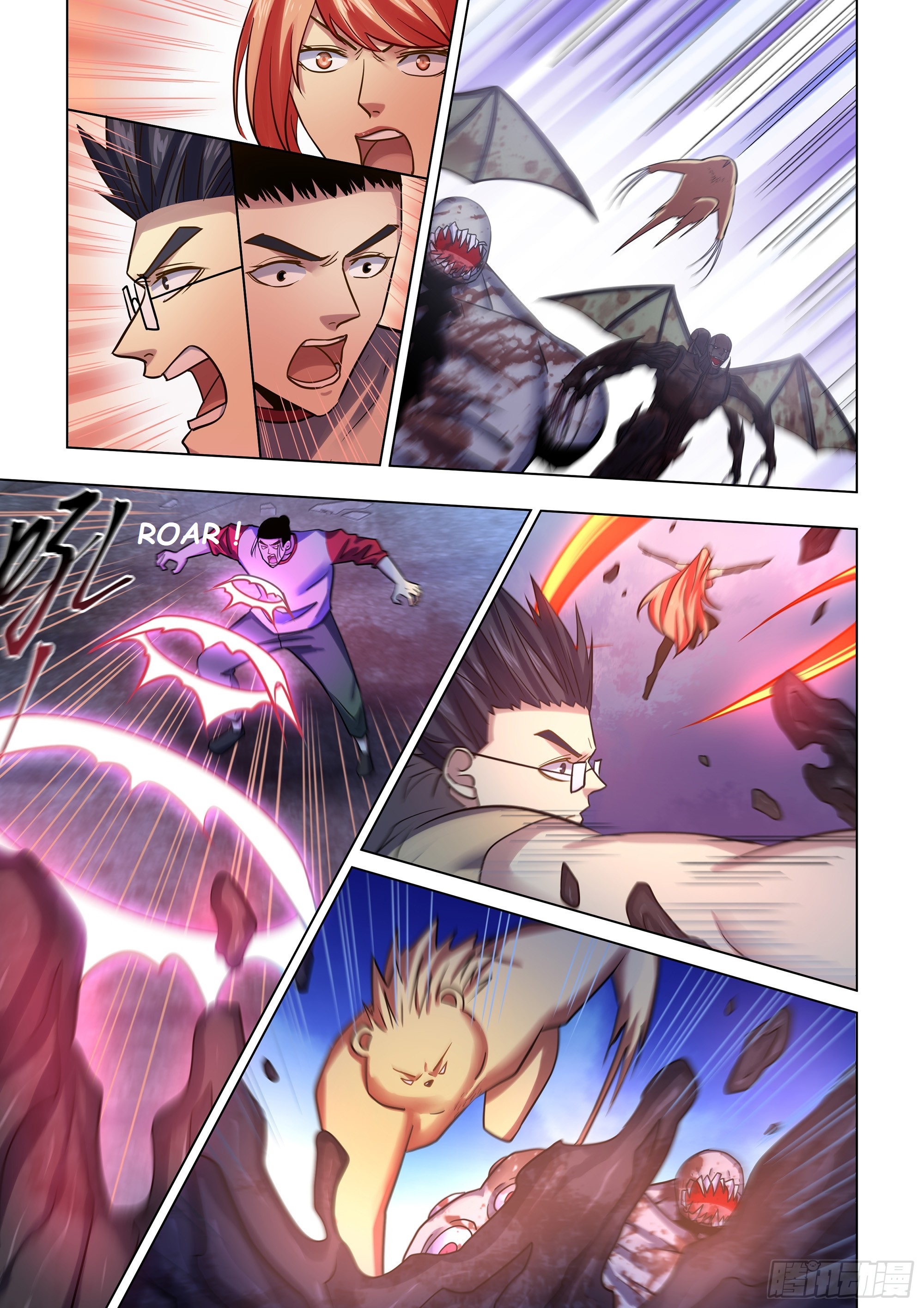 Read Mortals of the Doom EN Manga Online