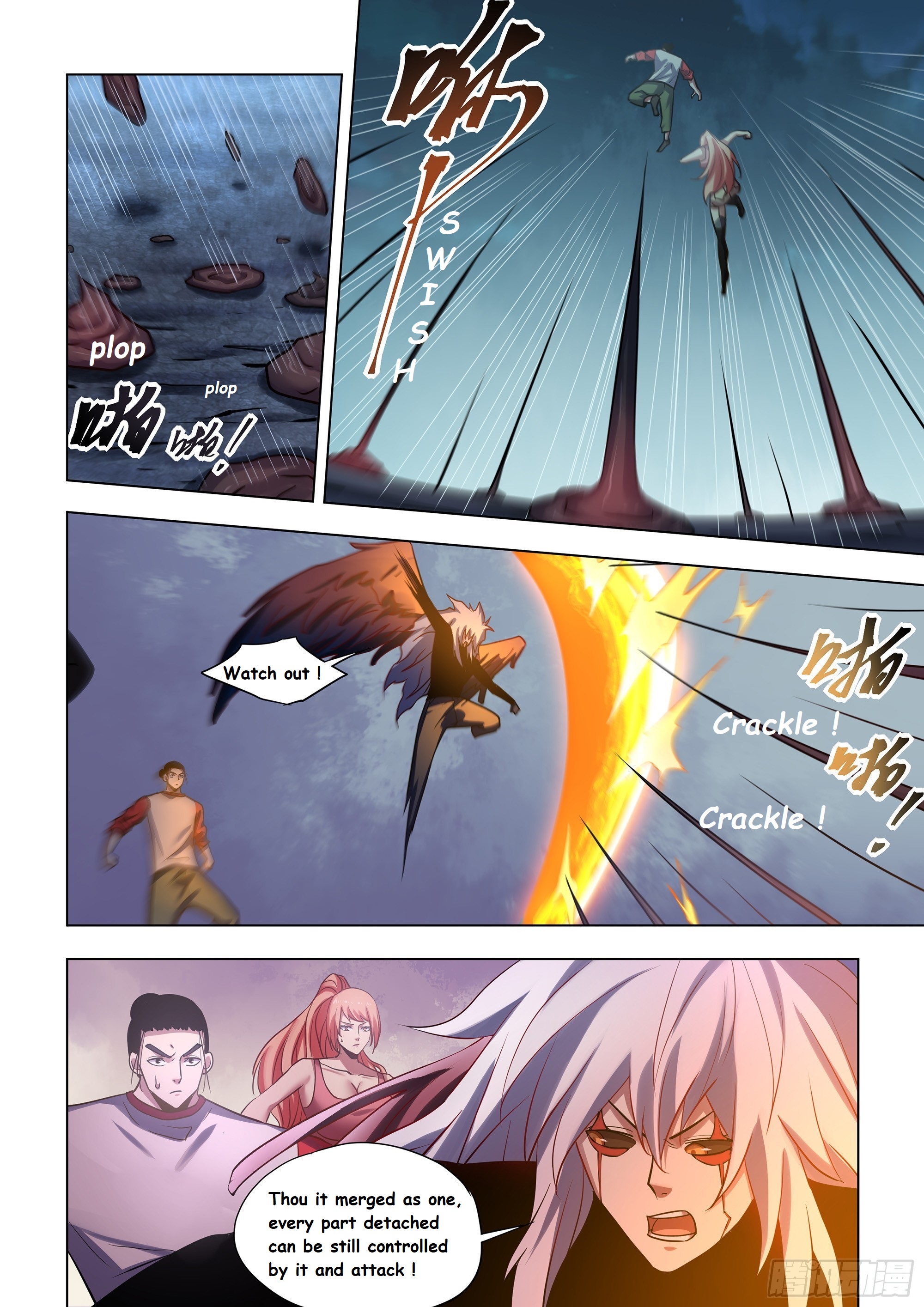 Read Mortals of the Doom EN Manga Online