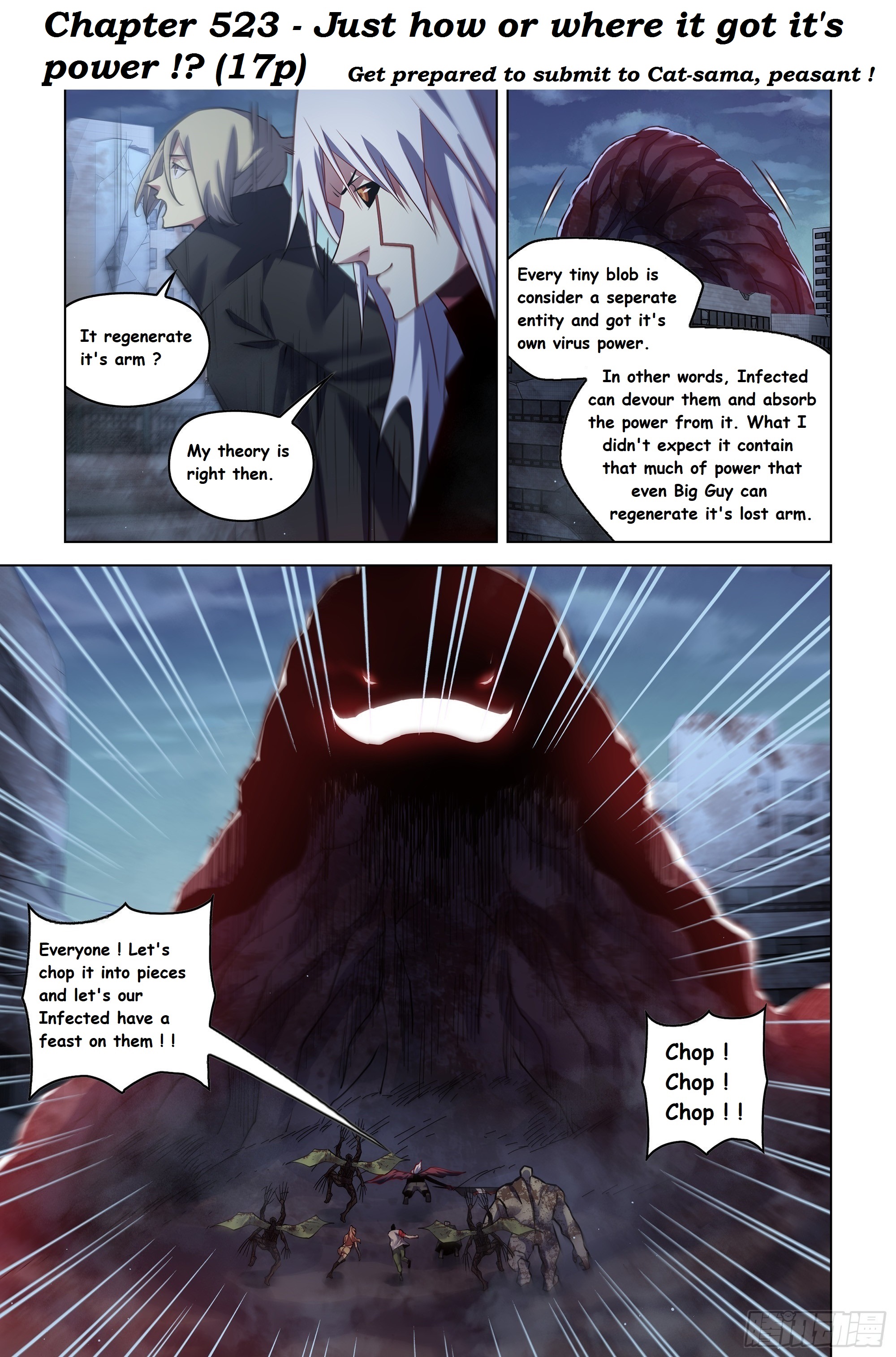 Read Mortals of the Doom EN Manga Online