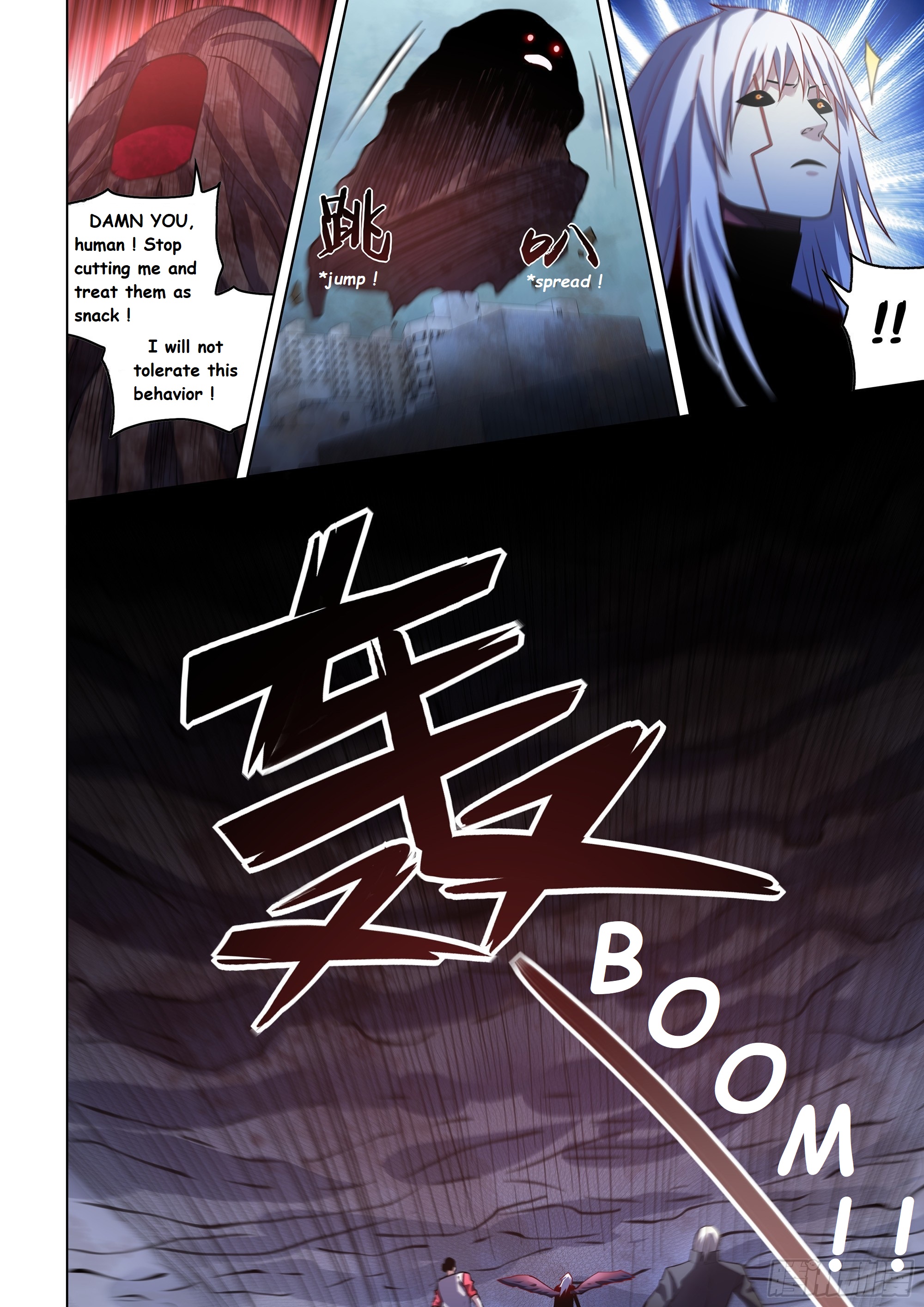 Read Mortals of the Doom EN Manga Online