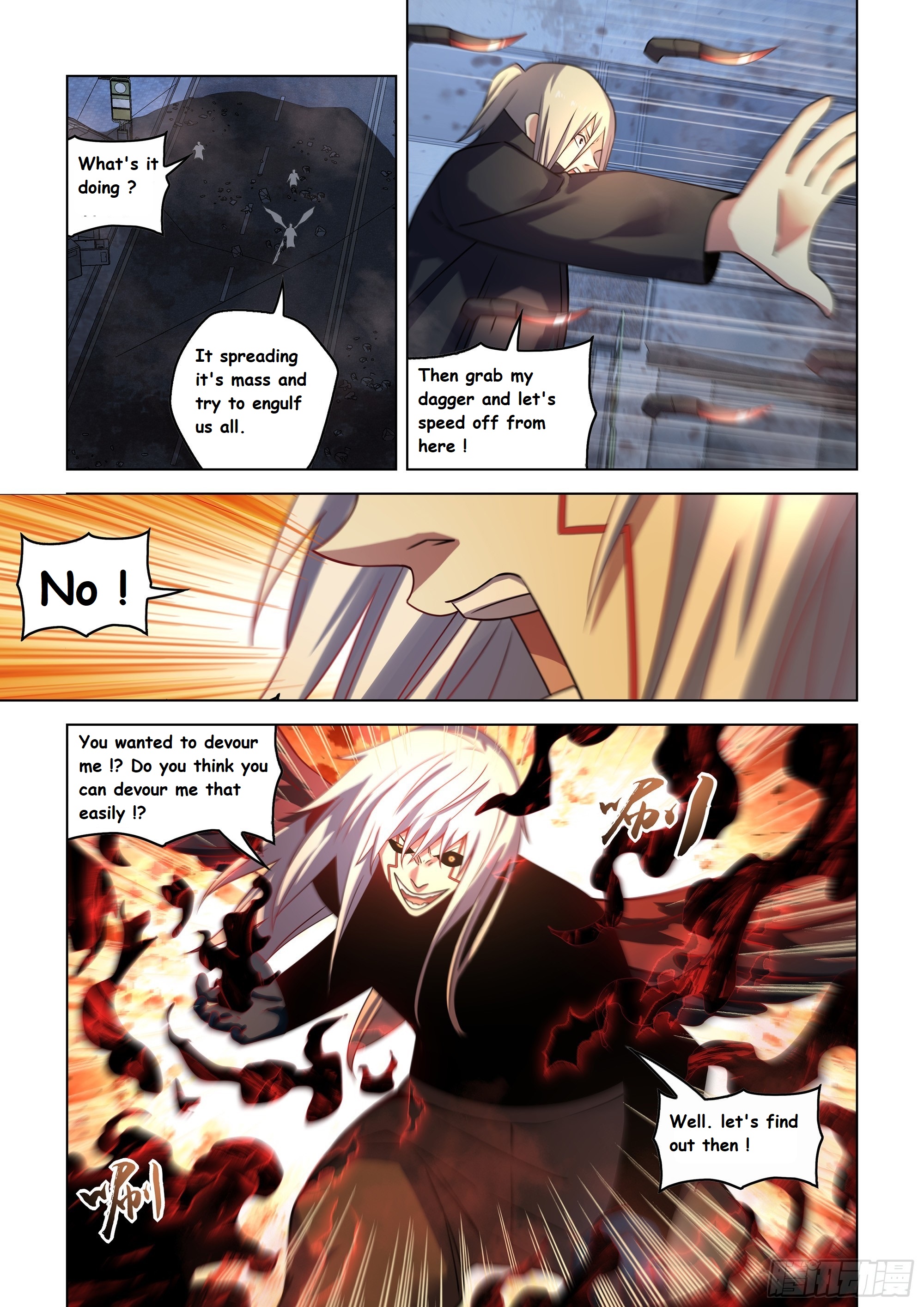 Read Mortals of the Doom EN Manga Online