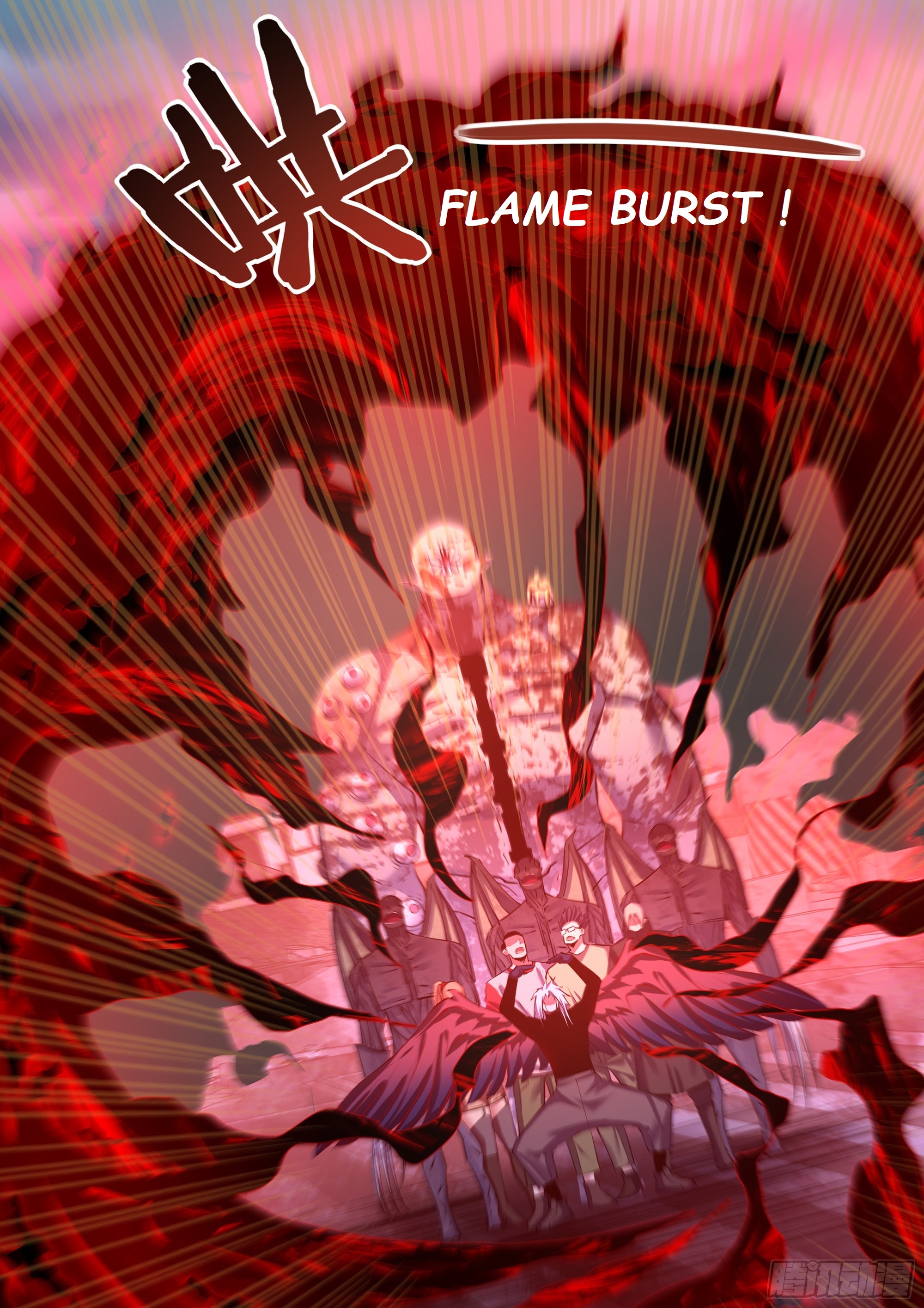 Read Mortals of the Doom EN Manga Online
