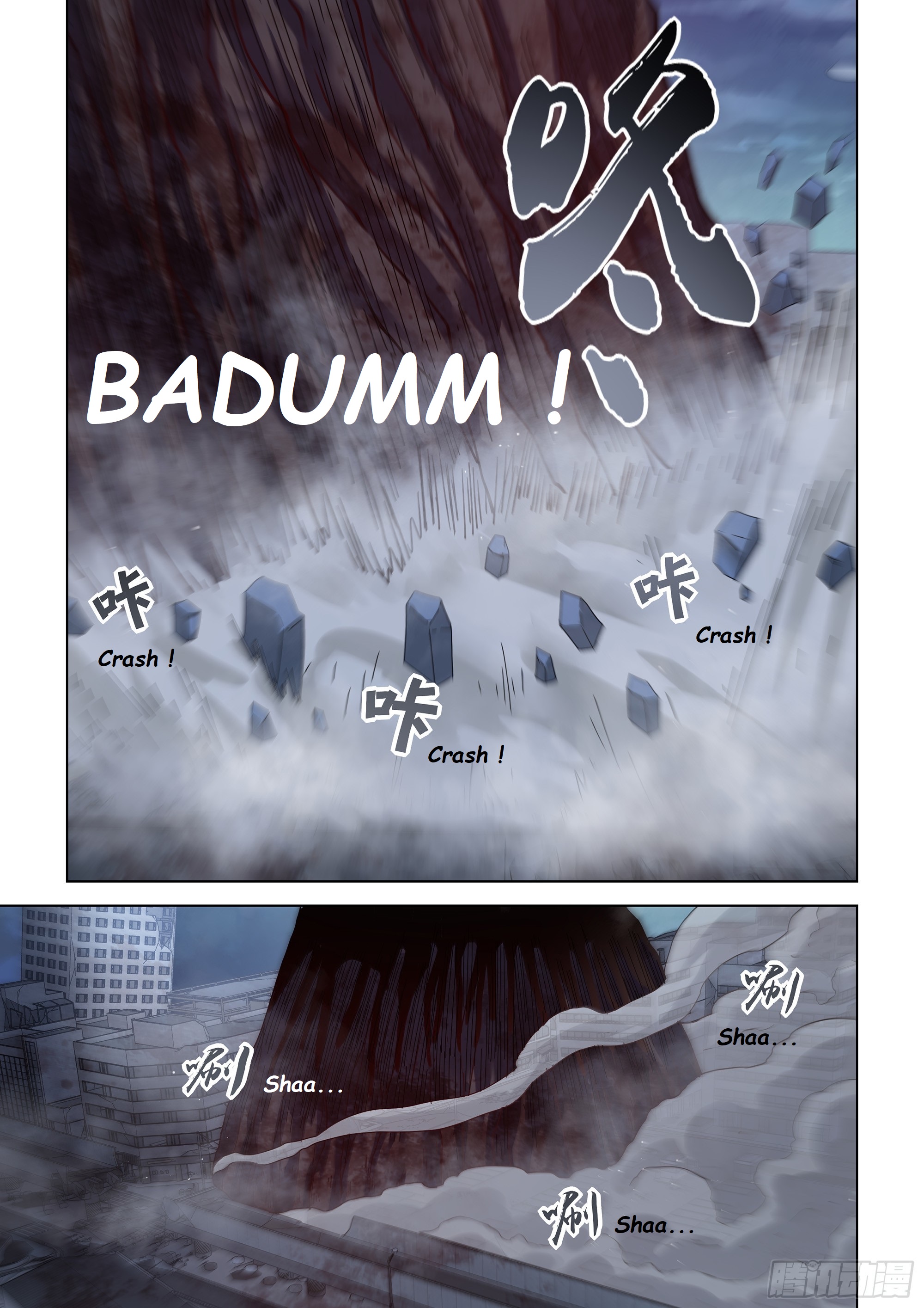 Read Mortals of the Doom EN Manga Online