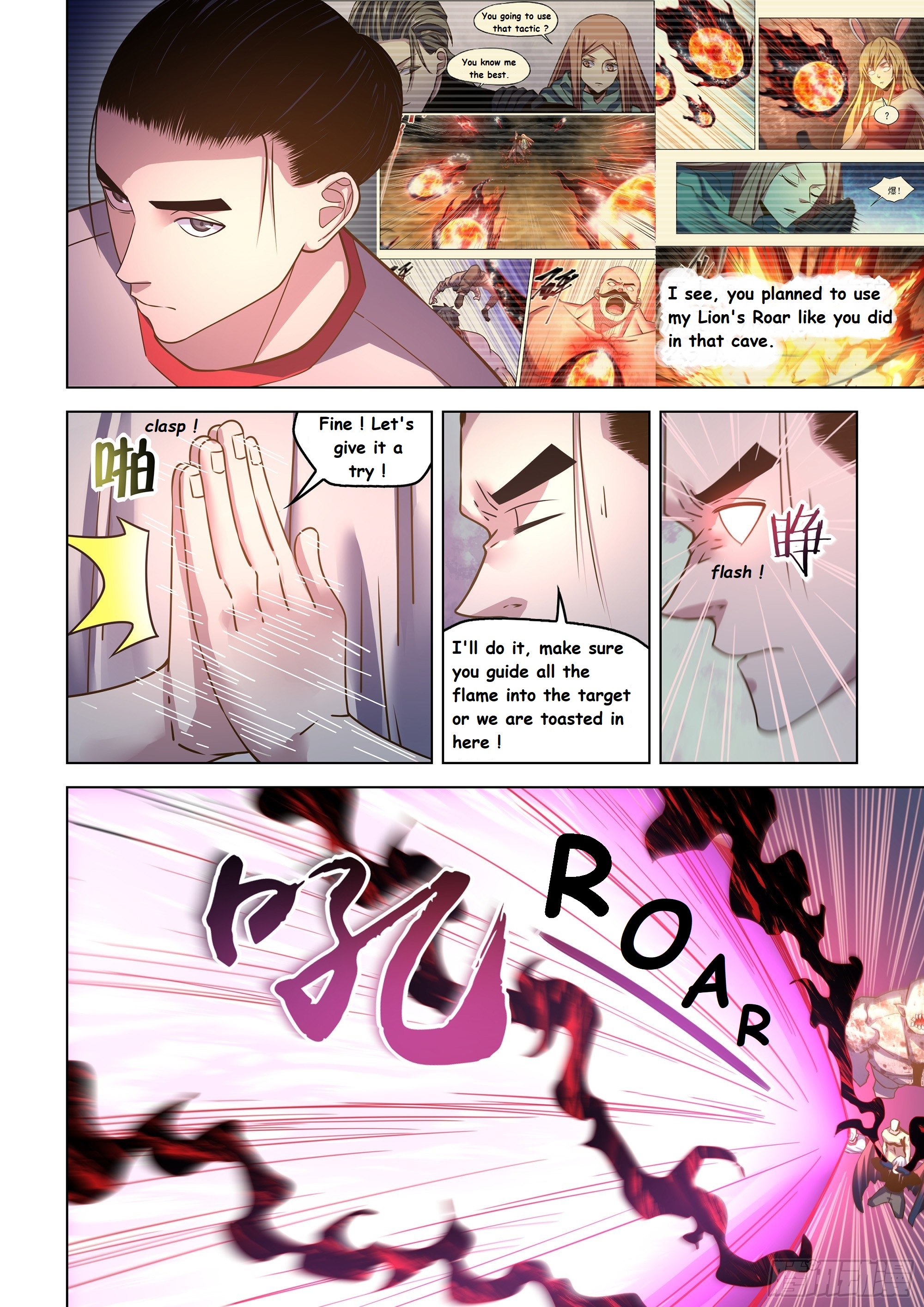 Read Mortals of the Doom EN Manga Online
