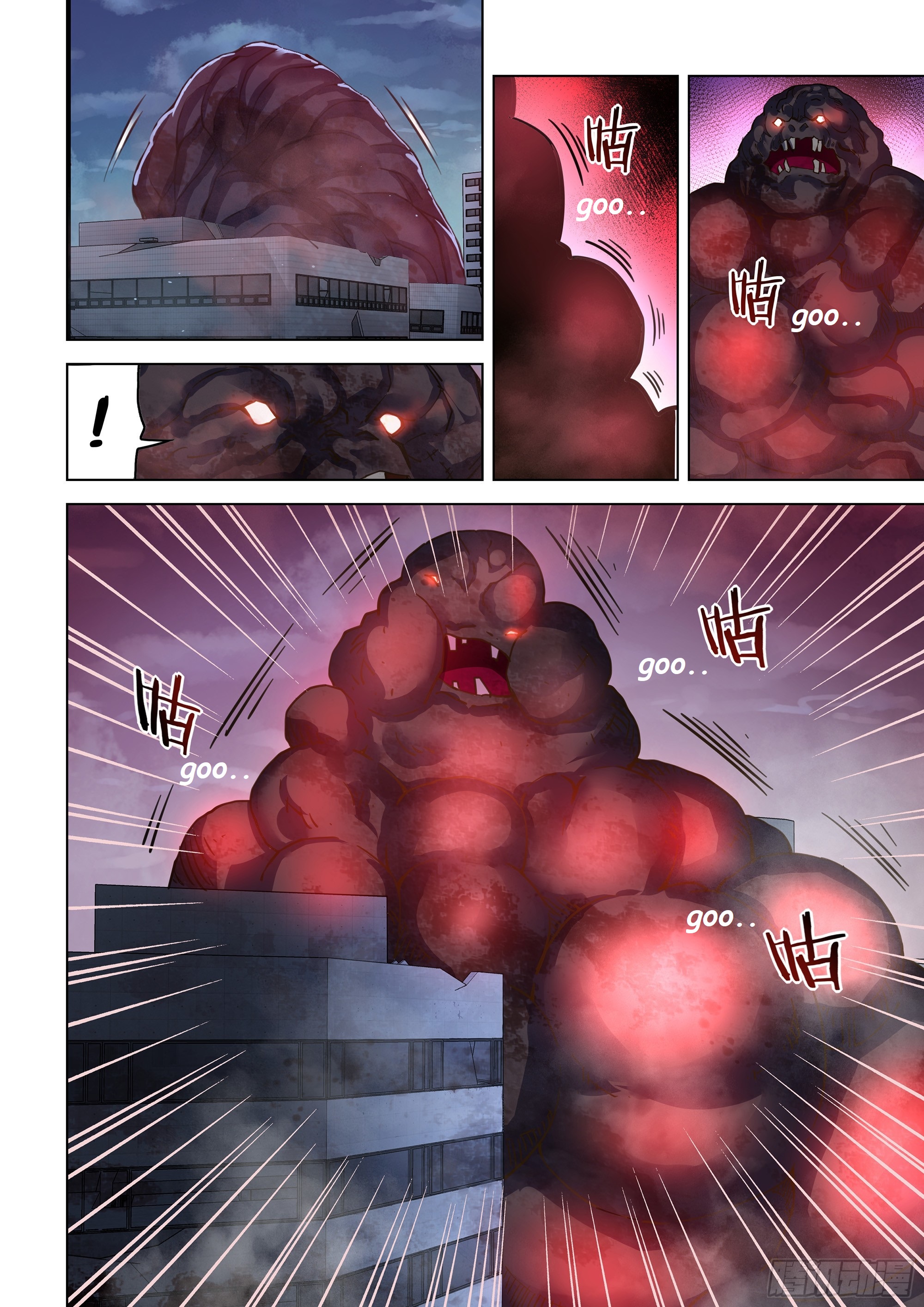 Read Mortals of the Doom EN Manga Online