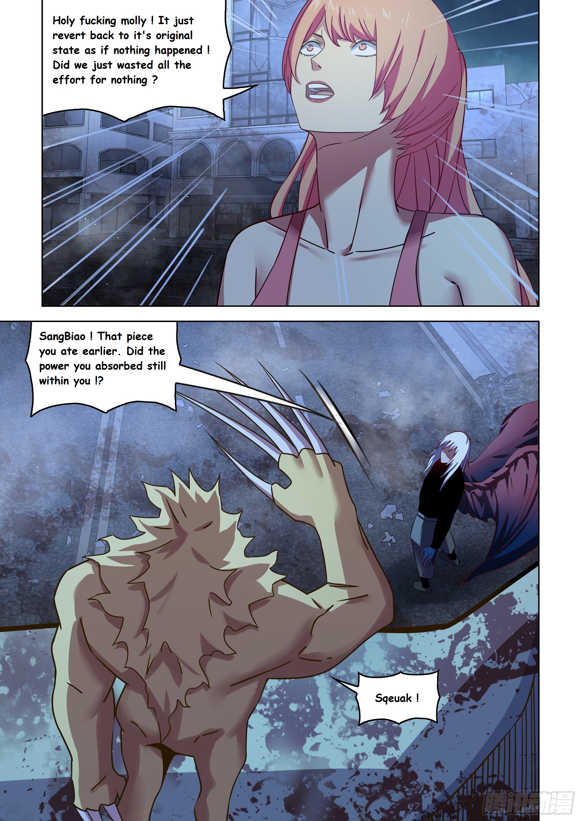Read Mortals of the Doom EN Manga Online