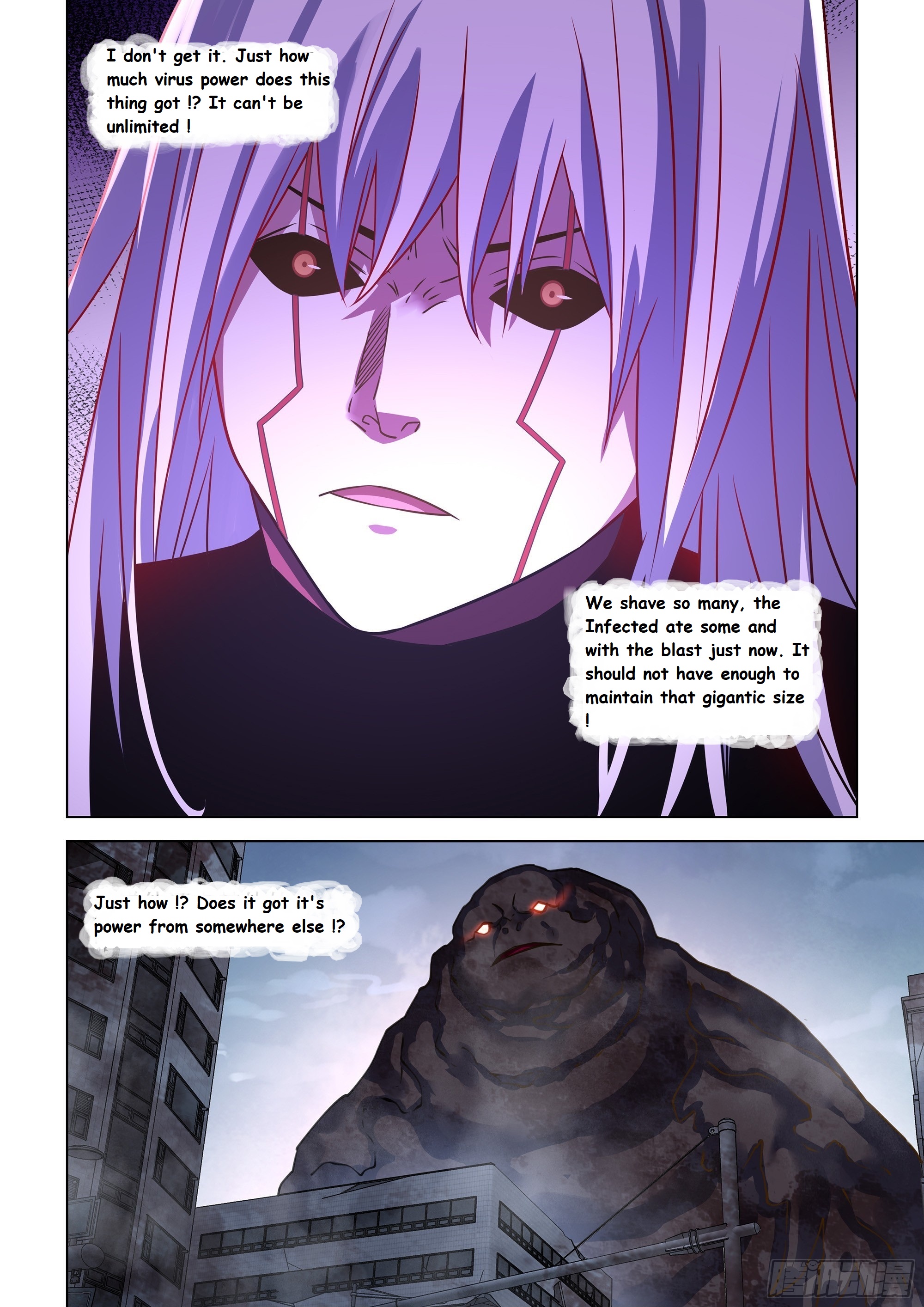 Read Mortals of the Doom EN Manga Online