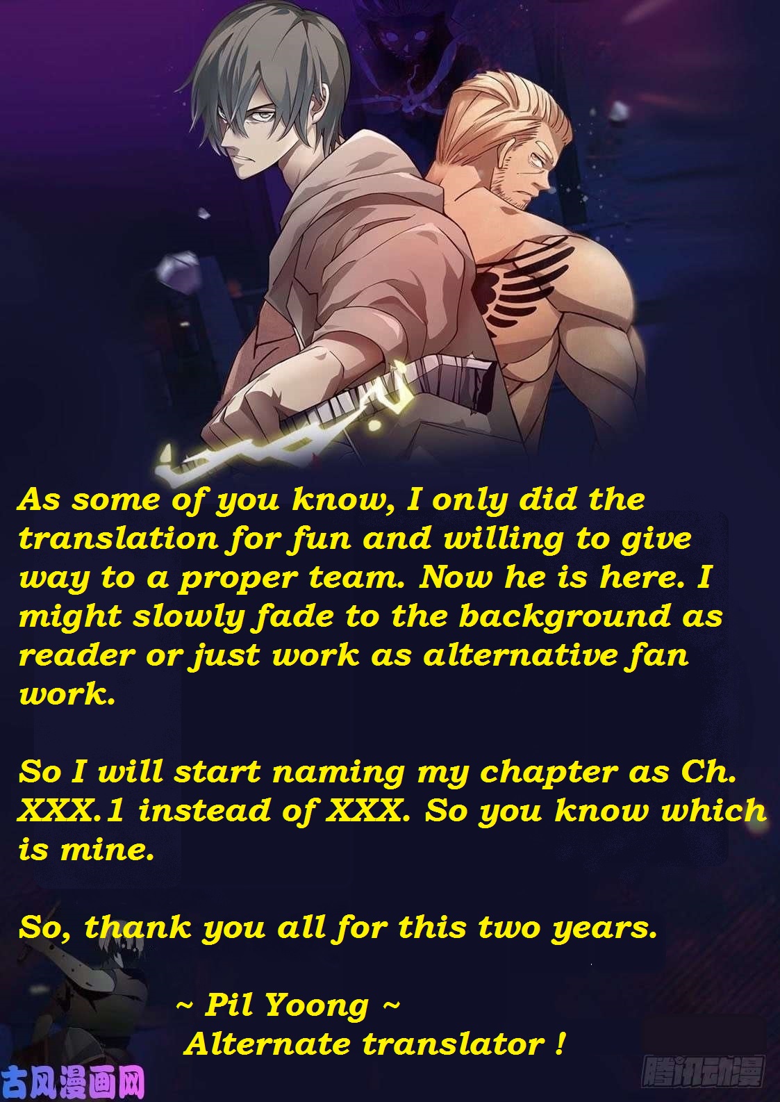 Read Mortals of the Doom EN Manga Online