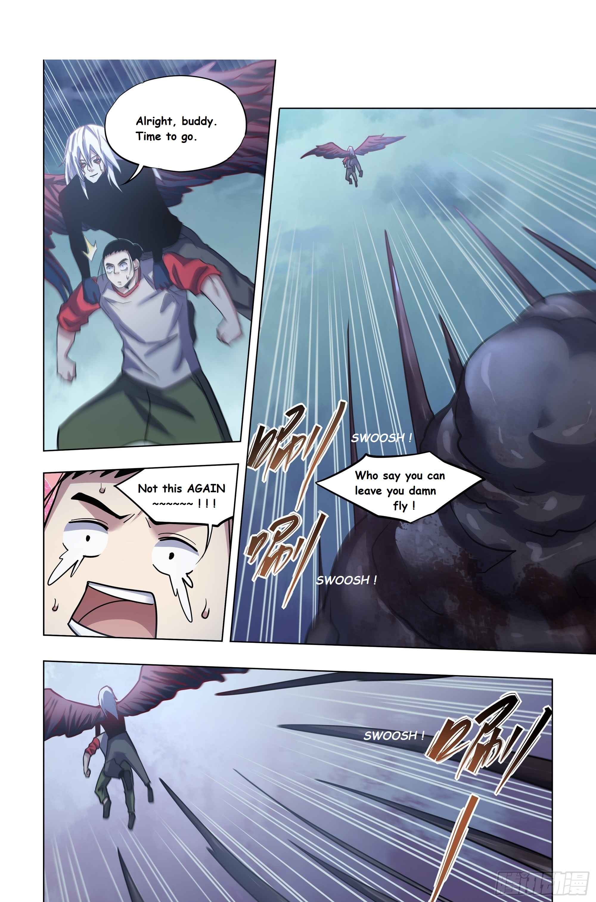 Read Mortals of the Doom EN Manga Online
