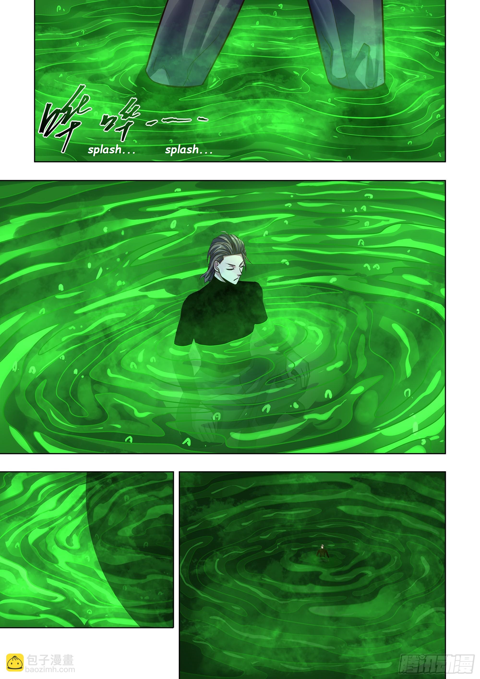 Read Mortals of the Doom EN Manga Online