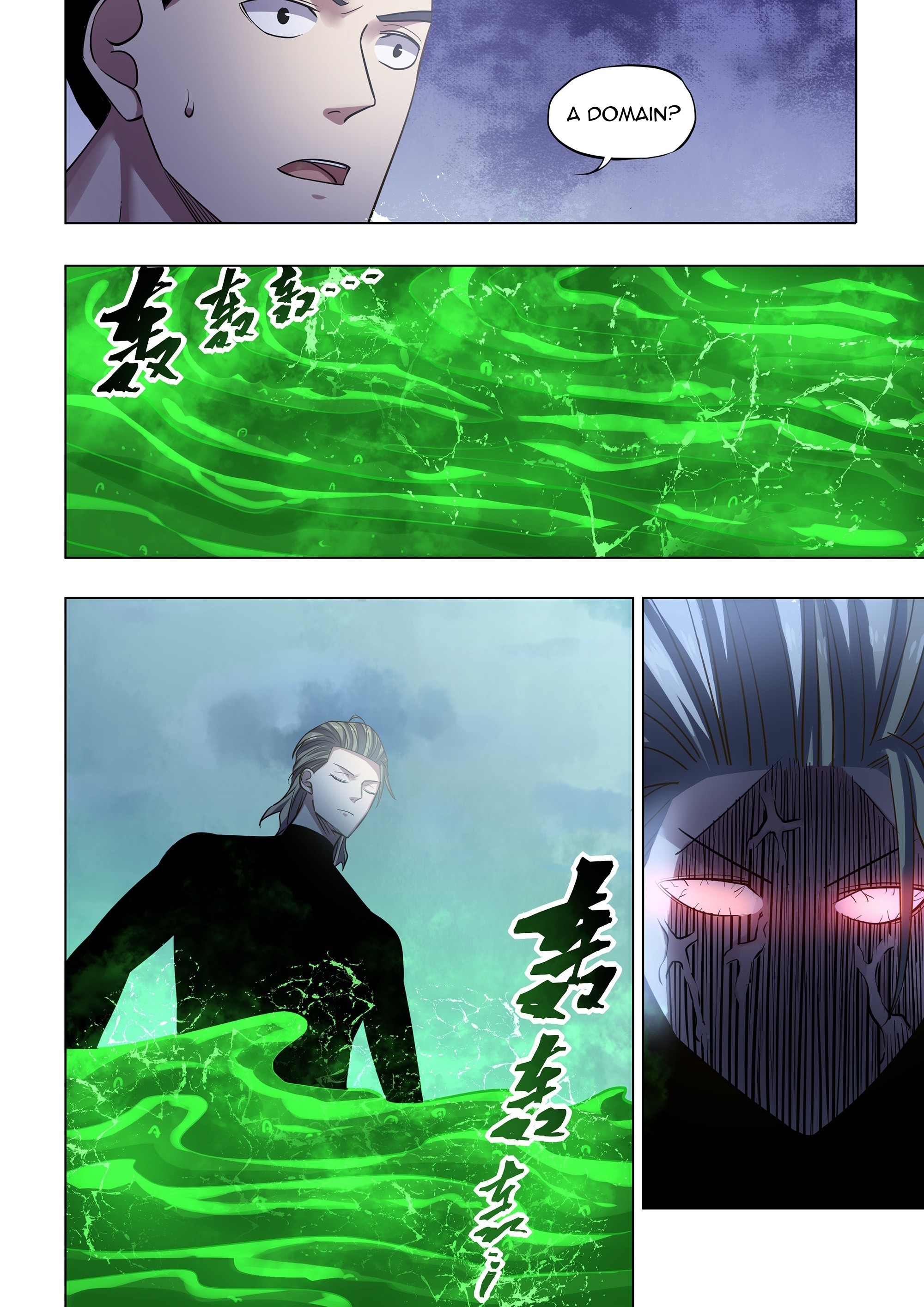 Read Mortals of the Doom EN Manga Online