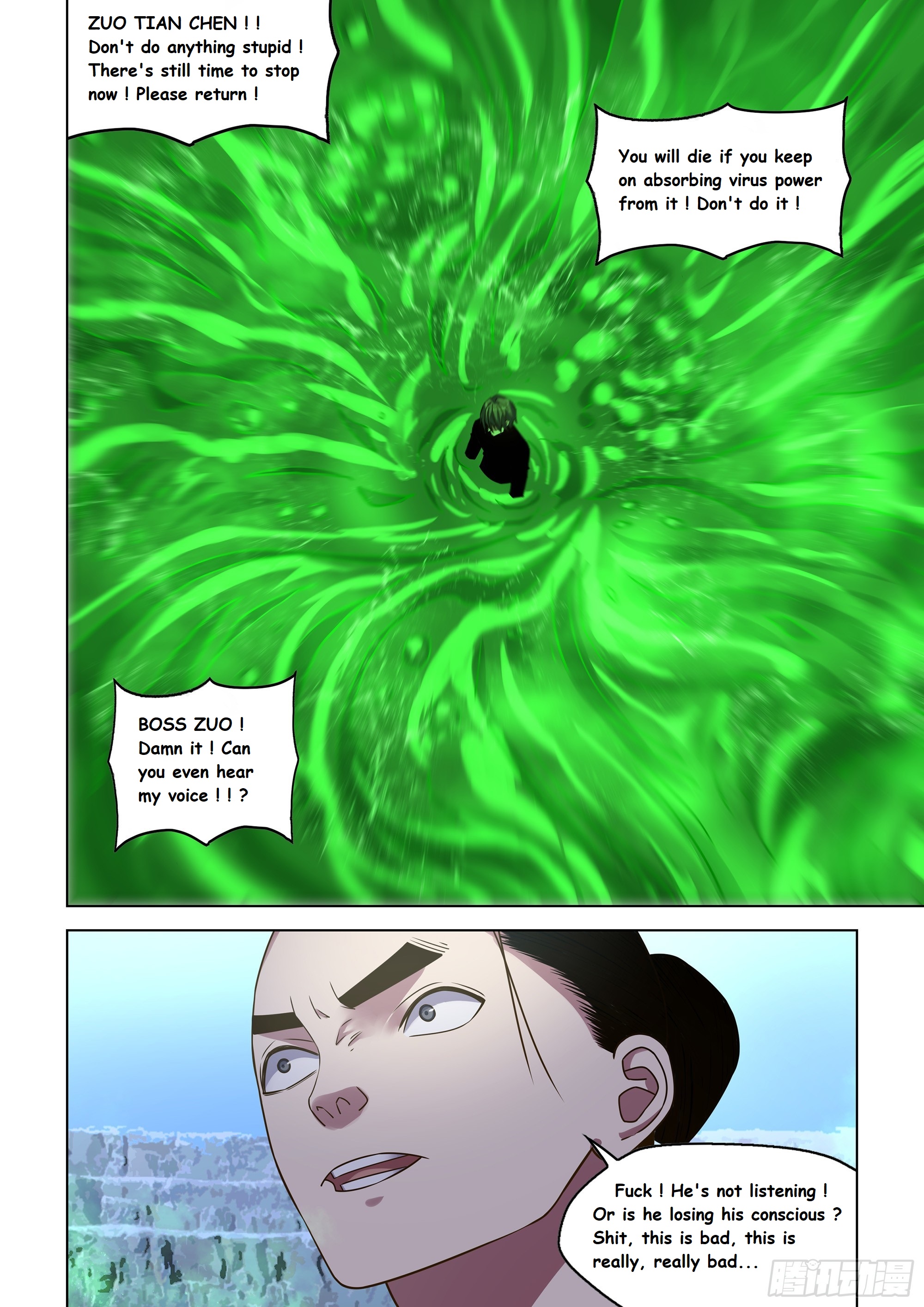 Read Mortals of the Doom EN Manga Online