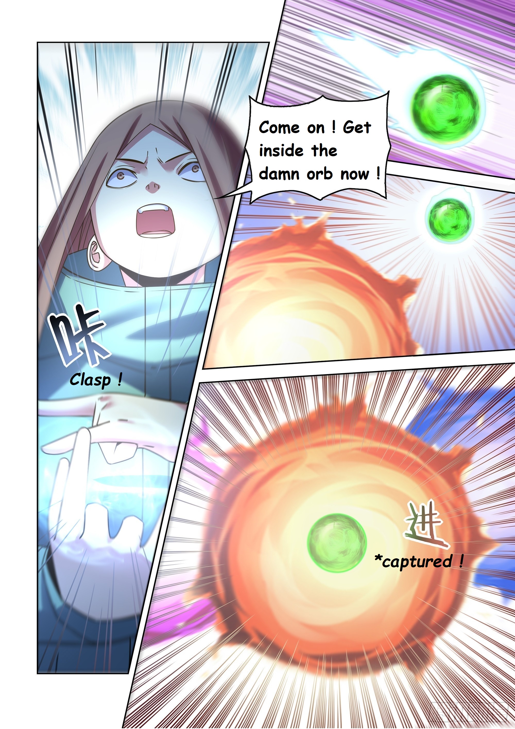 Read Mortals of the Doom EN Manga Online