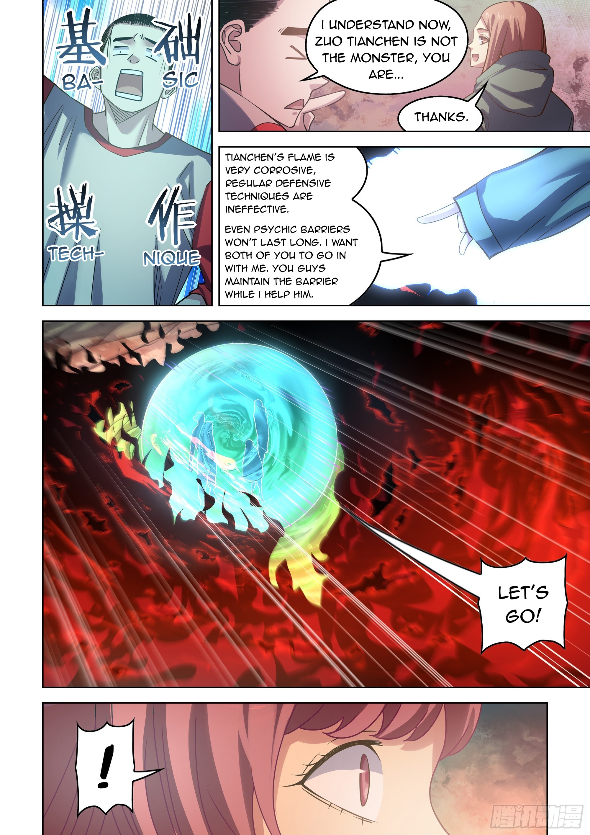 Read Mortals of the Doom EN Manga Online