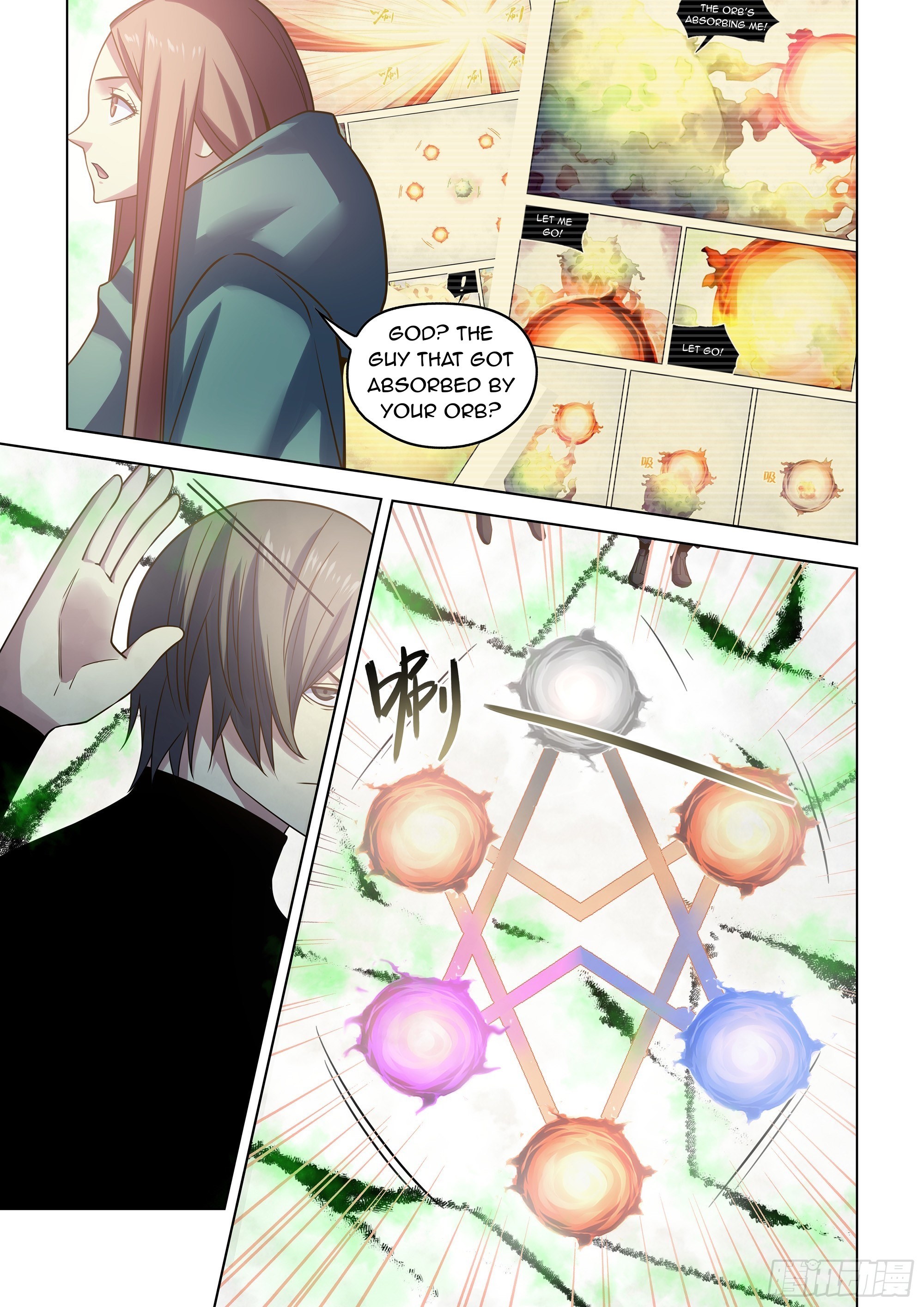 Read Mortals of the Doom EN Manga Online