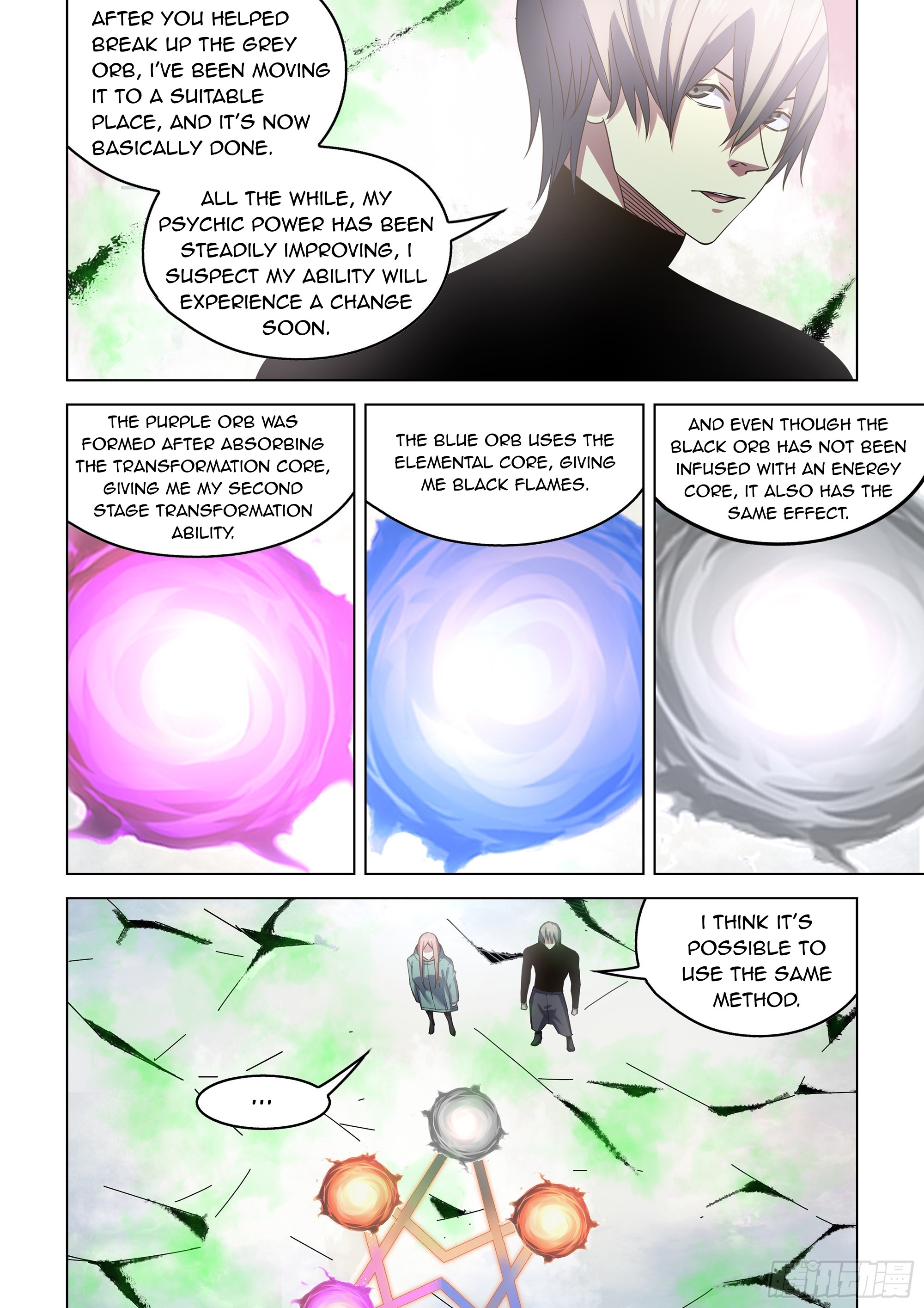 Read Mortals of the Doom EN Manga Online