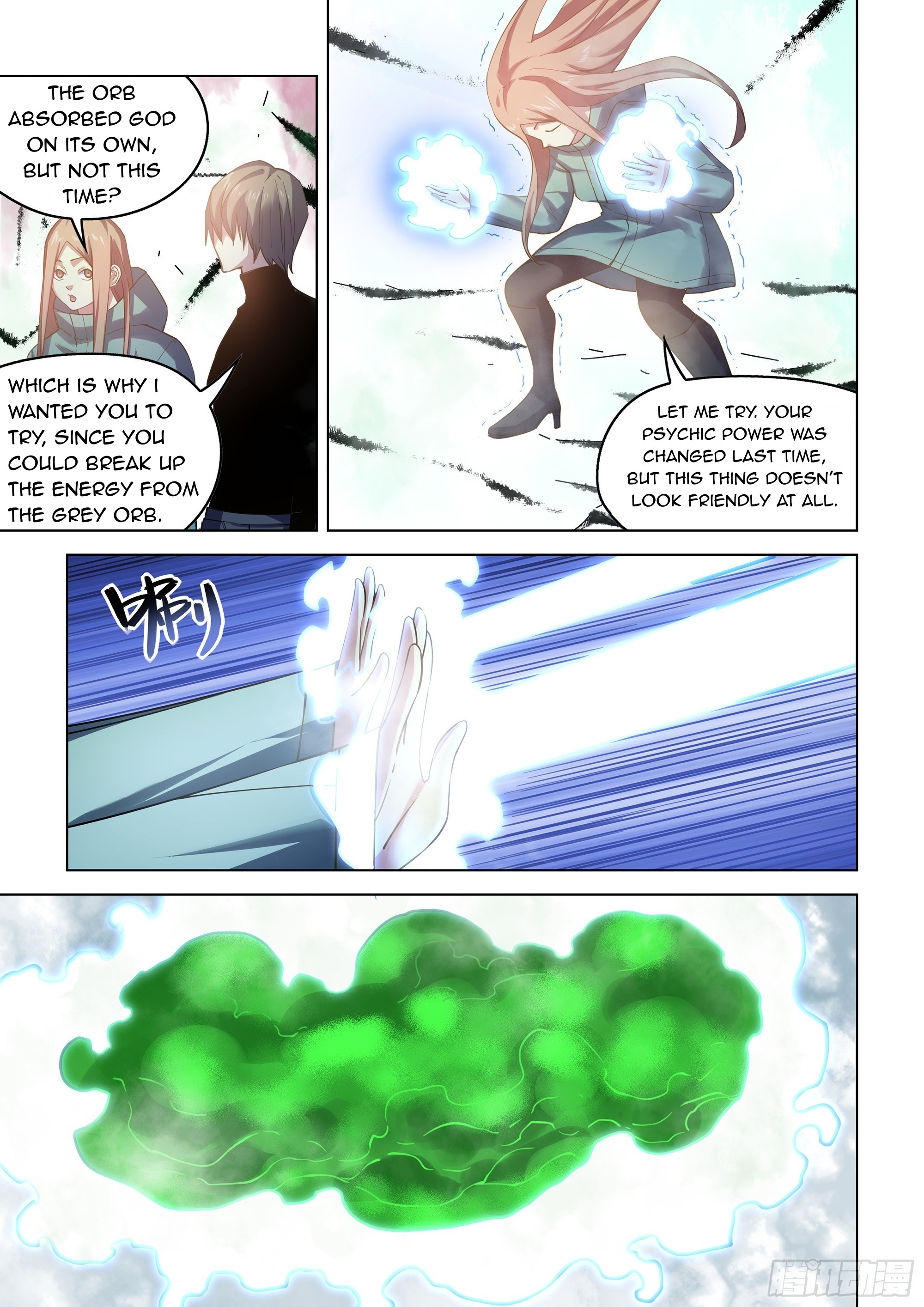 Read Mortals of the Doom EN Manga Online