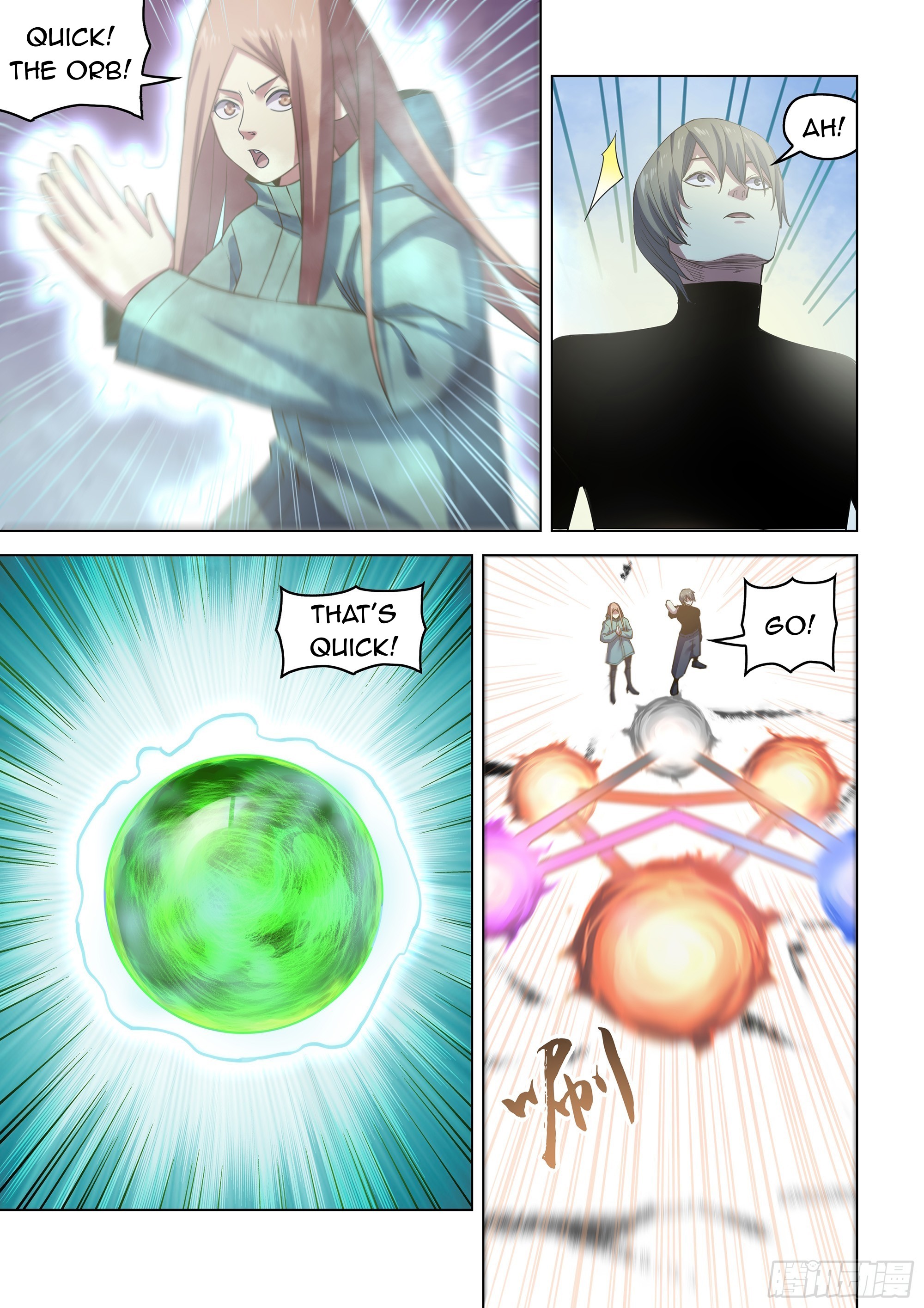 Read Mortals of the Doom EN Manga Online