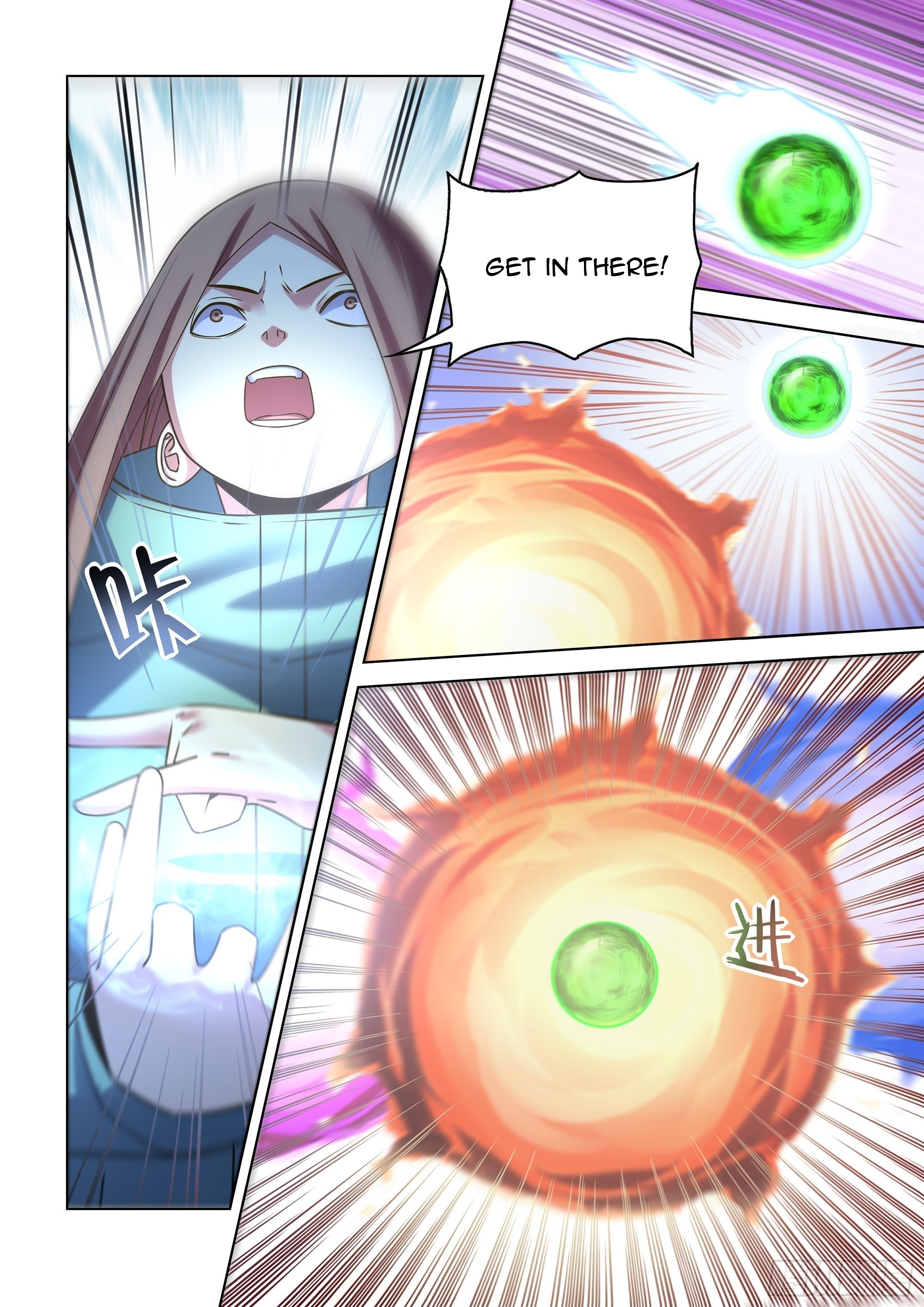 Read Mortals of the Doom EN Manga Online