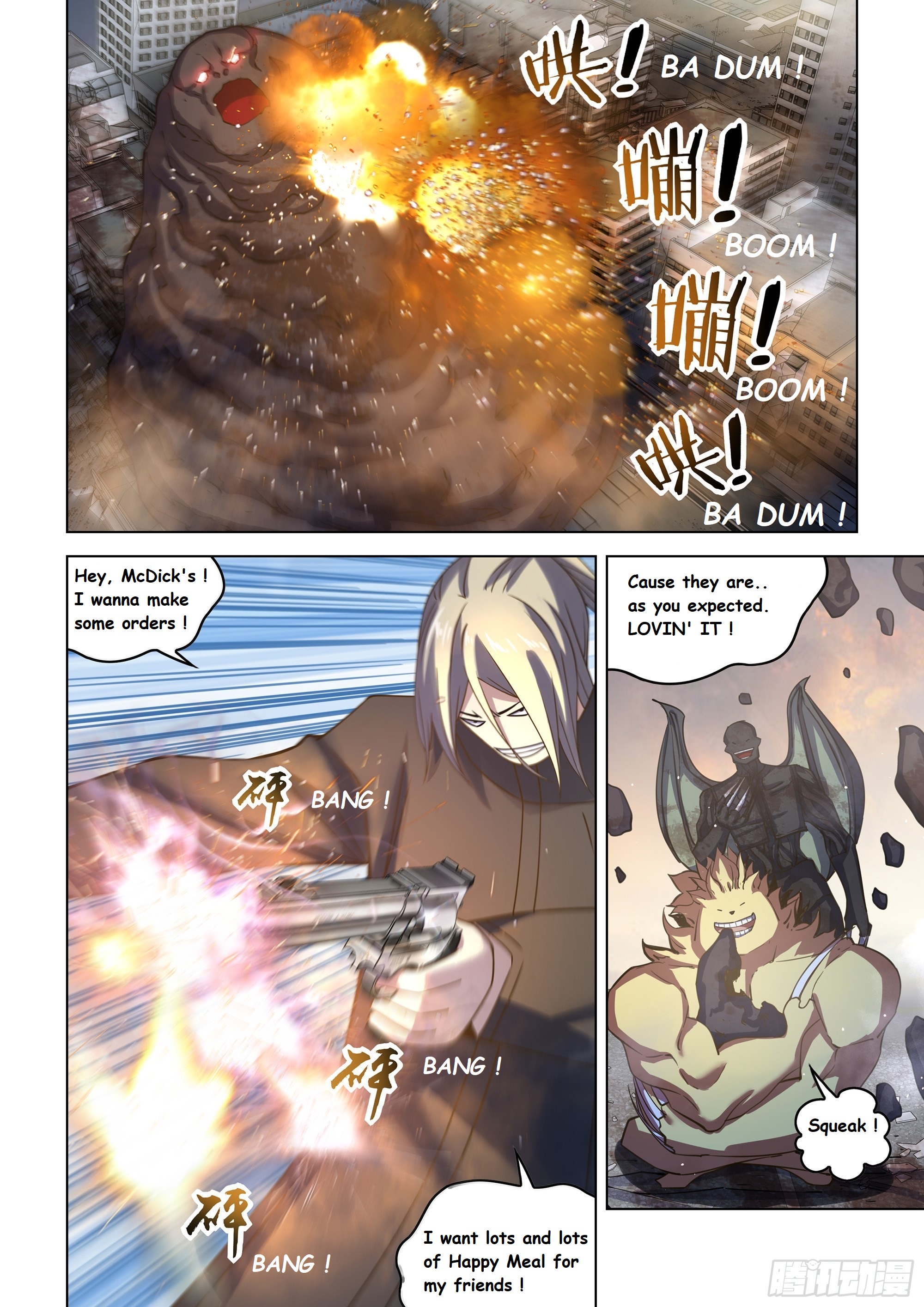 Read Mortals of the Doom EN Manga Online