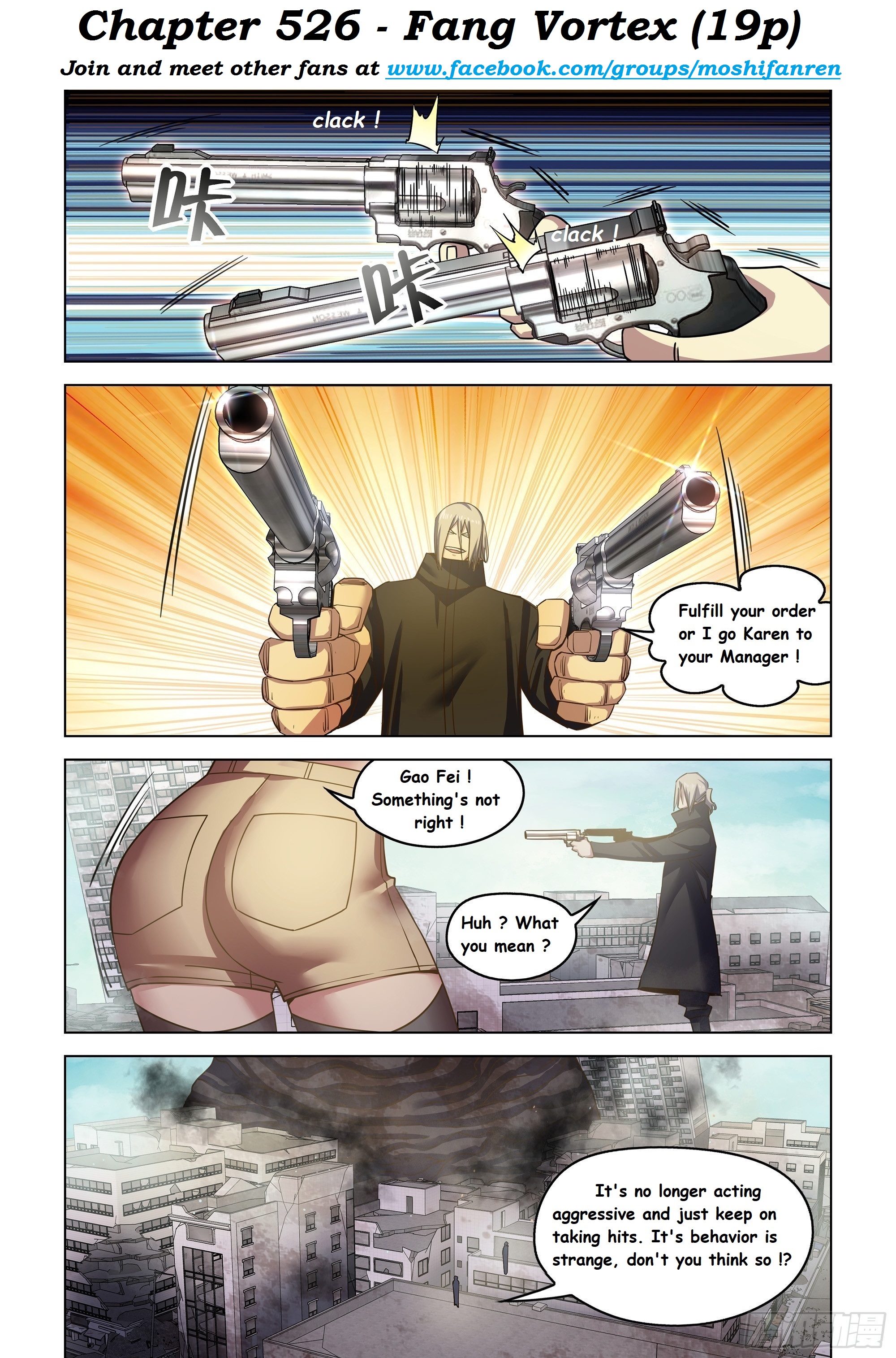 Read Mortals of the Doom EN Manga Online