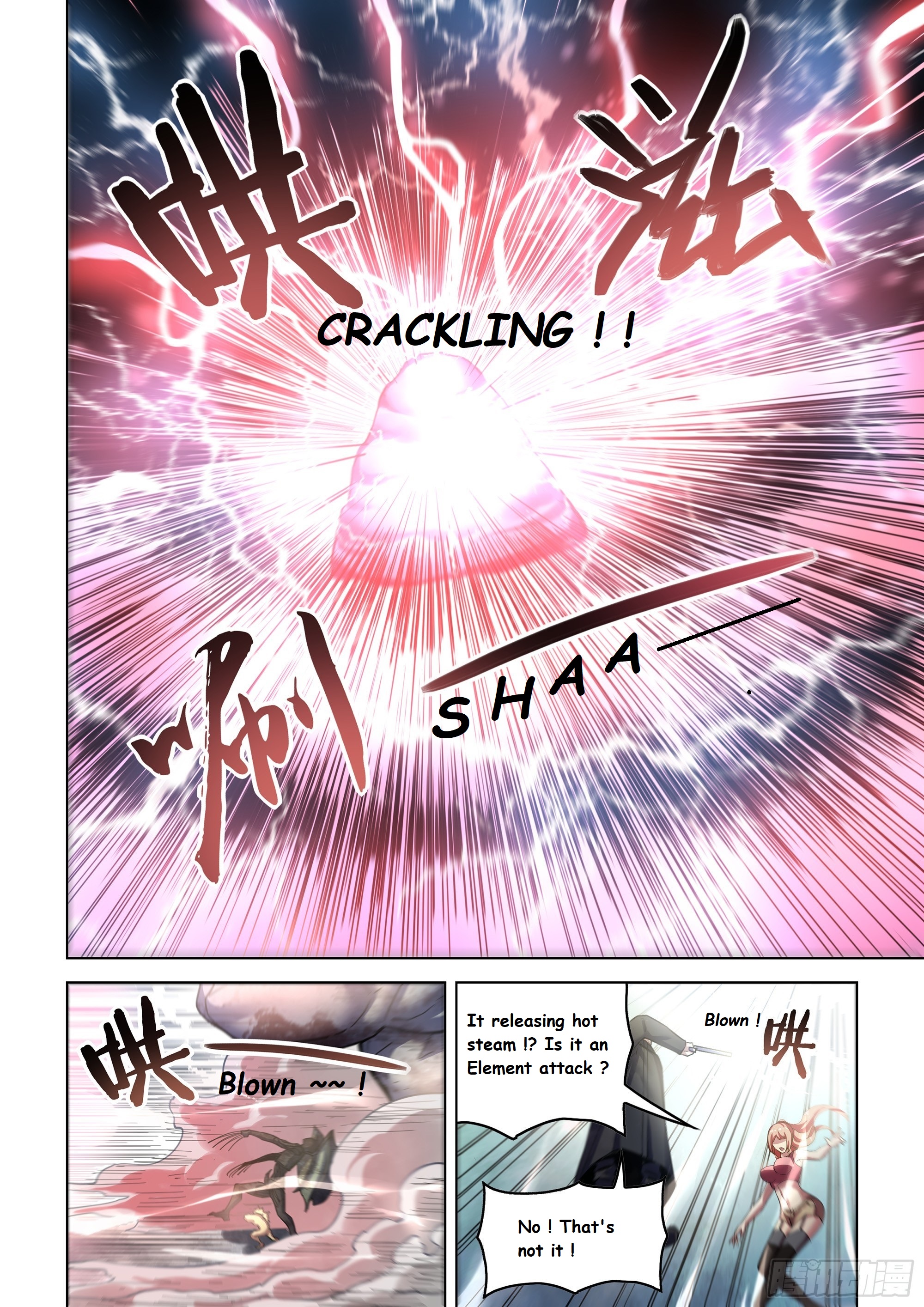 Read Mortals of the Doom EN Manga Online