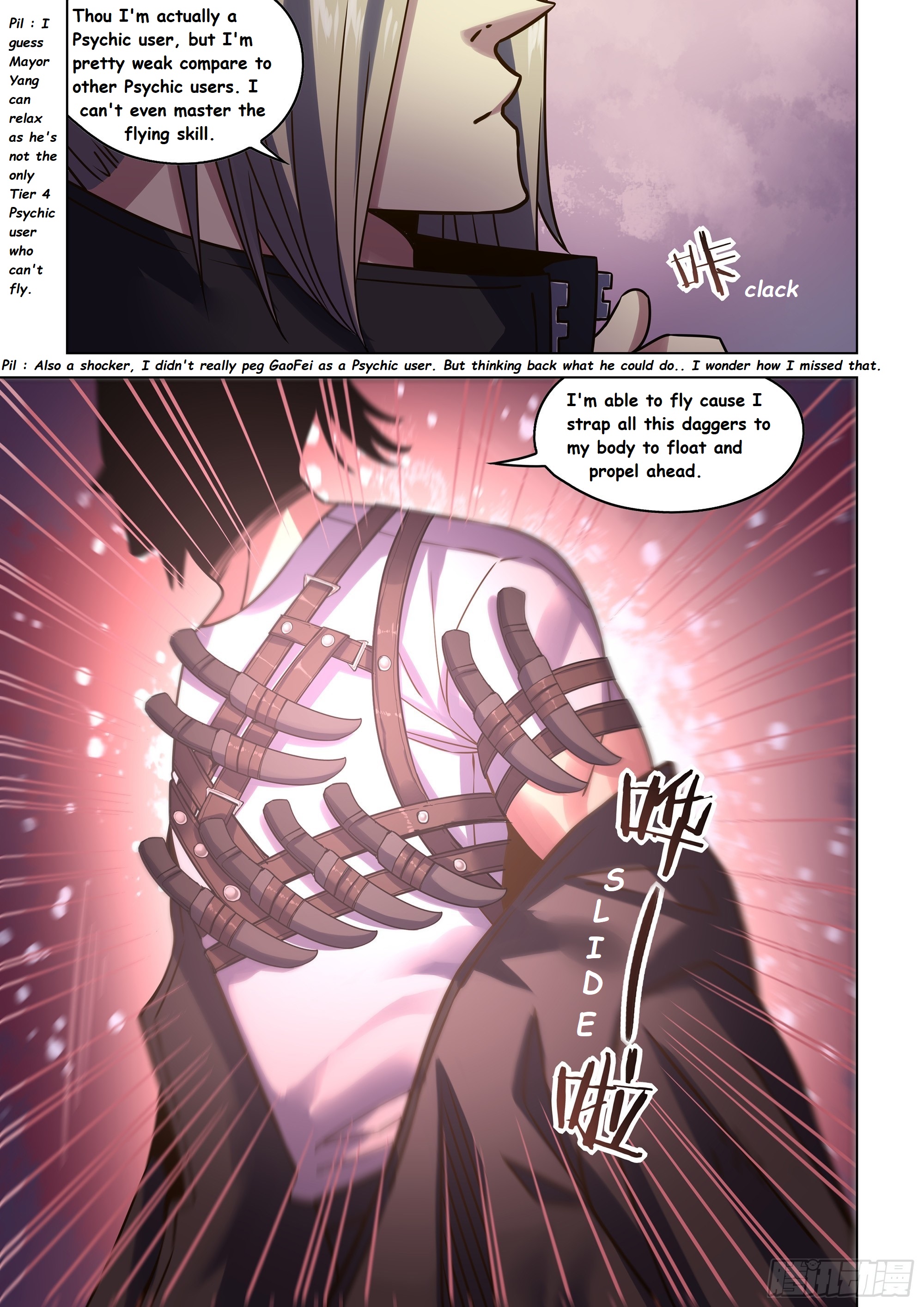 Read Mortals of the Doom EN Manga Online