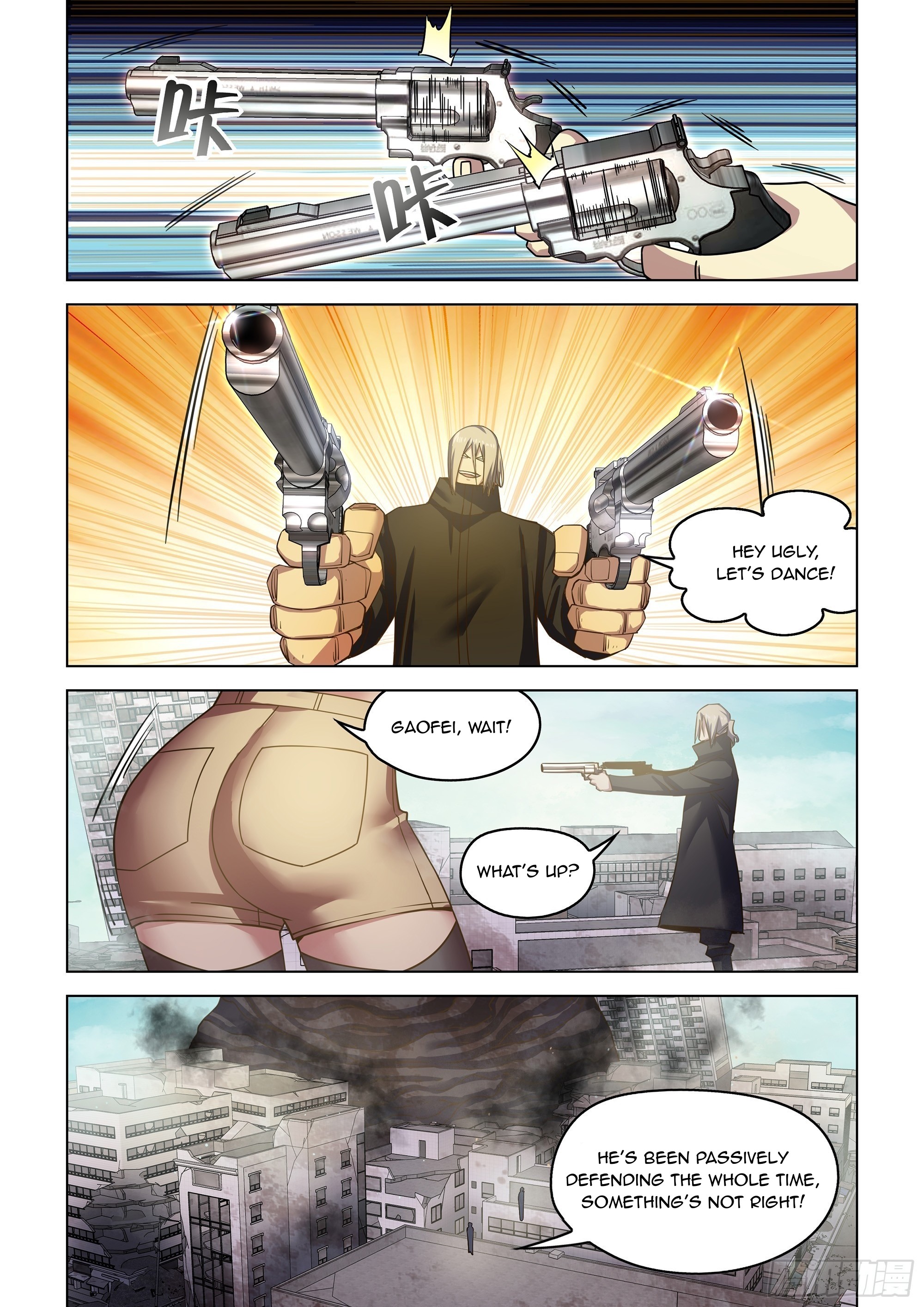 Read Mortals of the Doom EN Manga Online