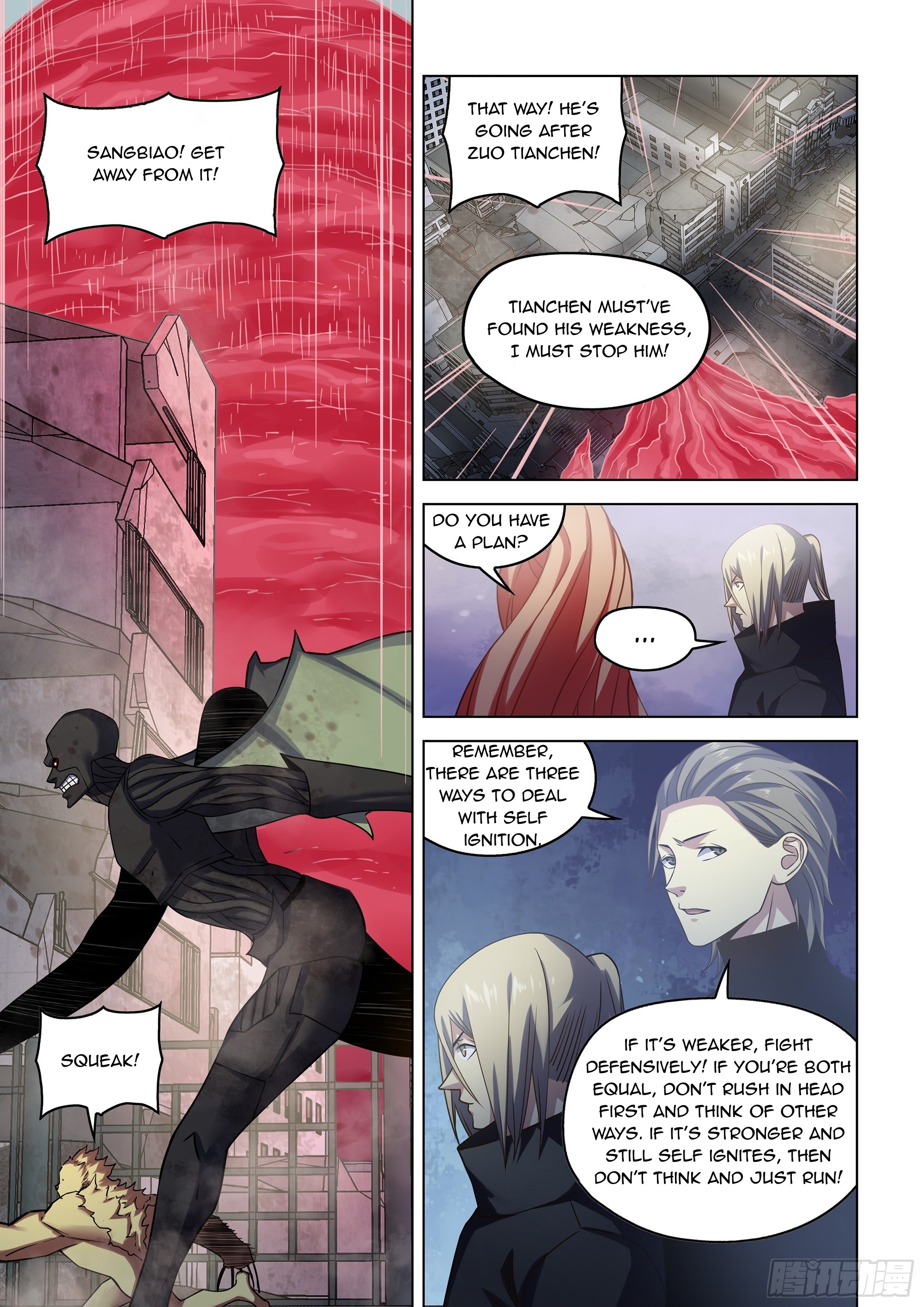 Read Mortals of the Doom EN Manga Online