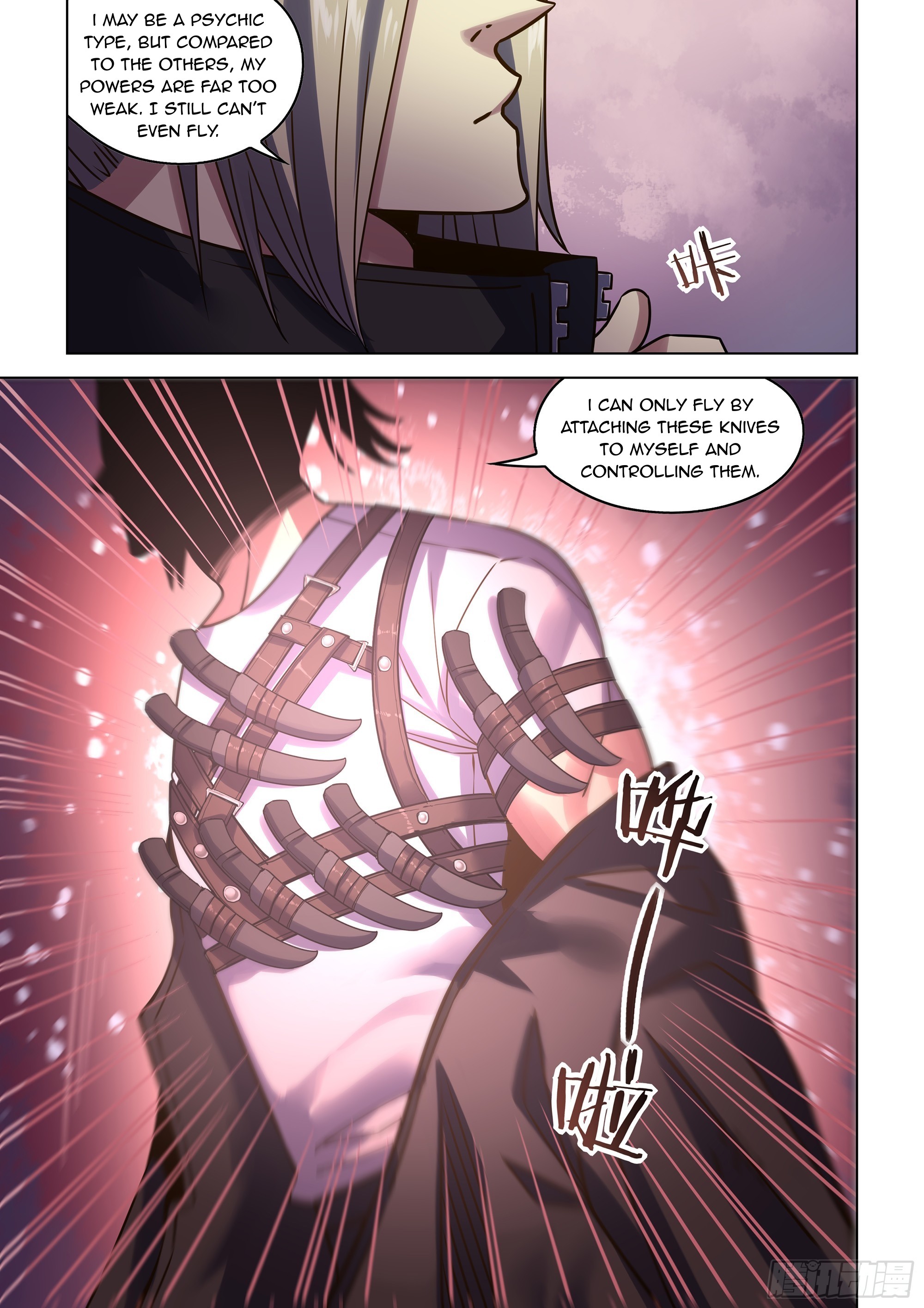 Read Mortals of the Doom EN Manga Online