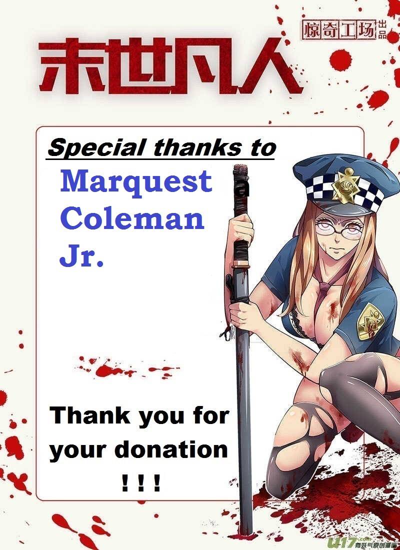 Read Mortals of the Doom EN Manga Online