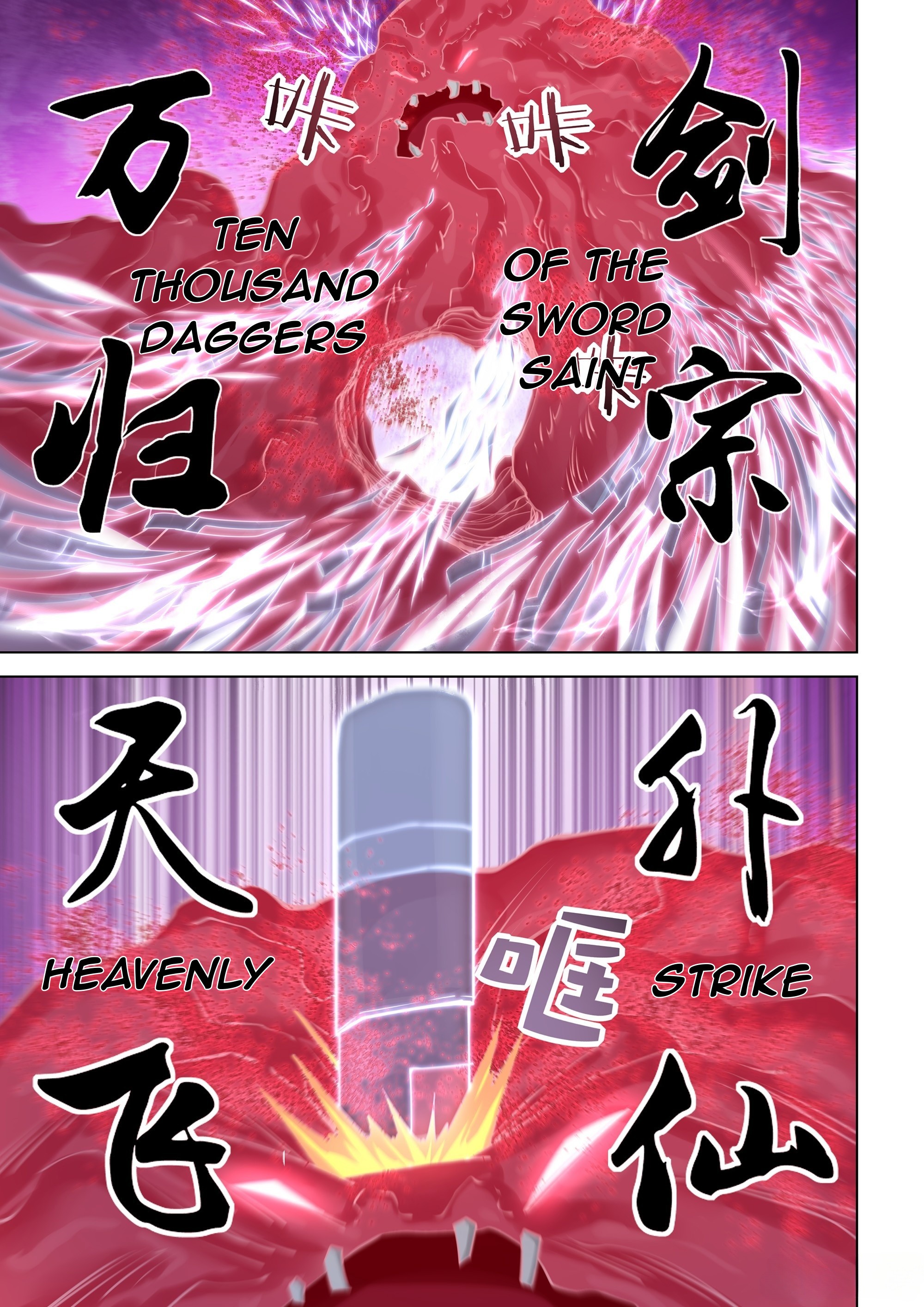 Read Mortals of the Doom EN Manga Online