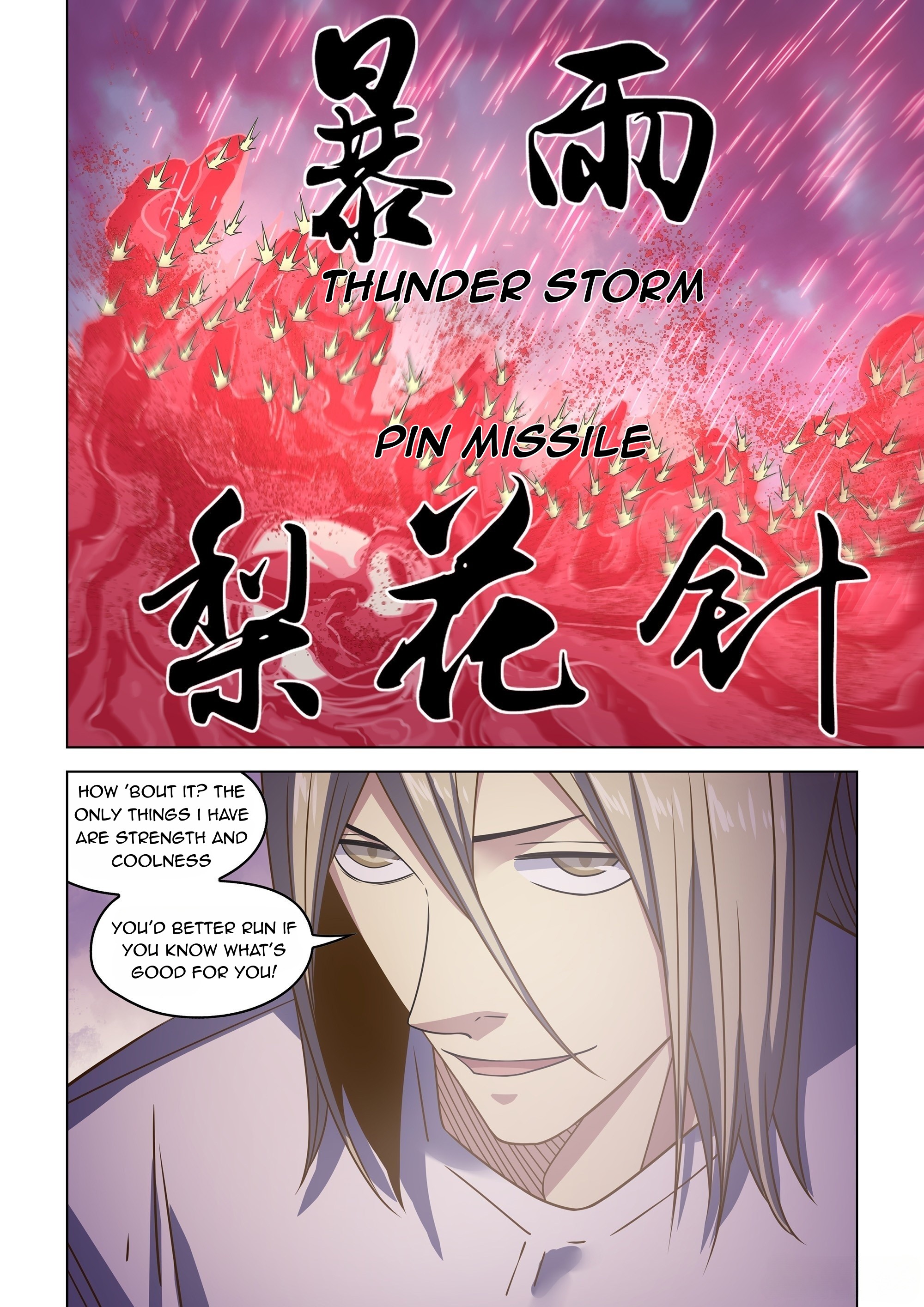 Read Mortals of the Doom EN Manga Online