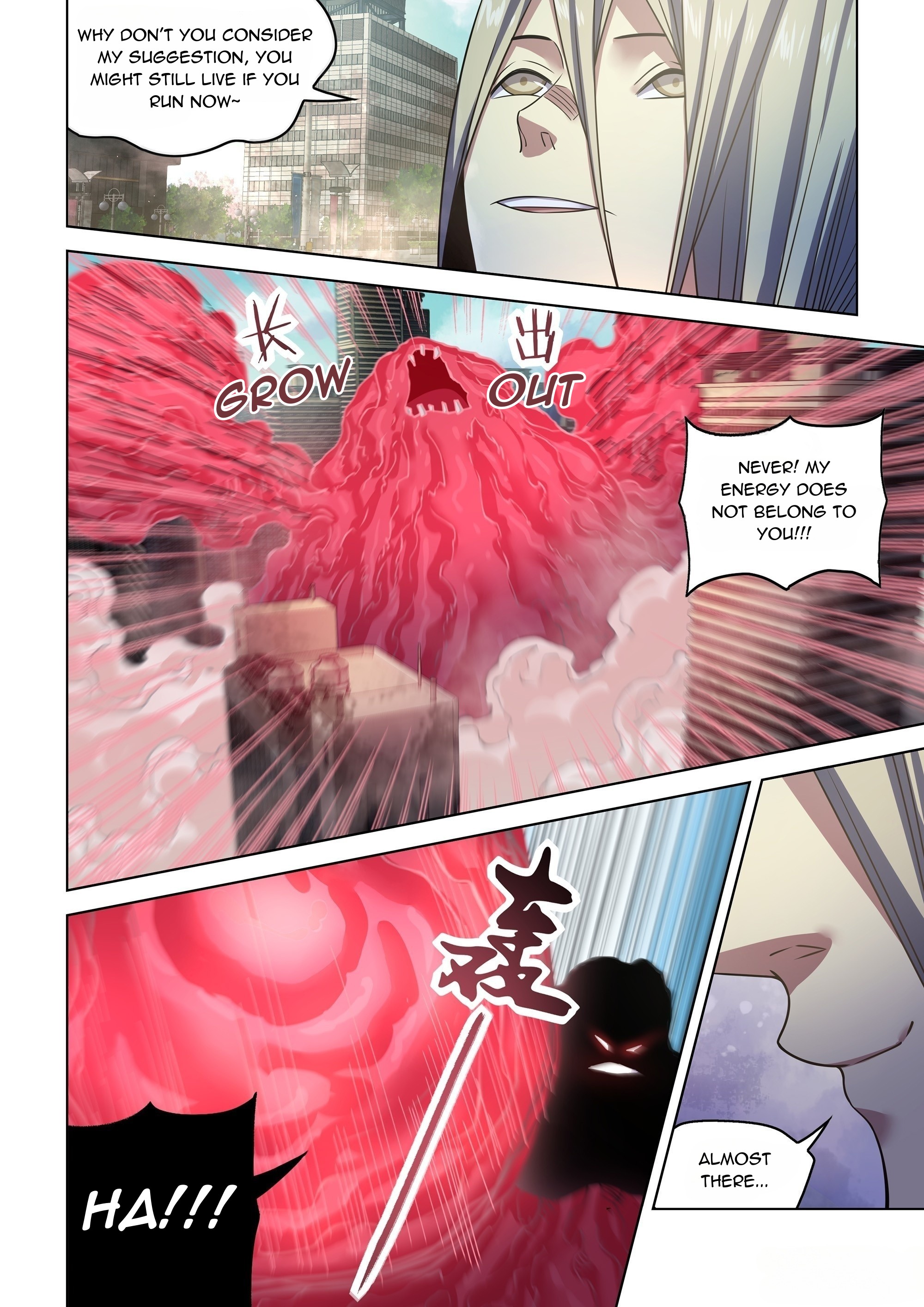 Read Mortals of the Doom EN Manga Online